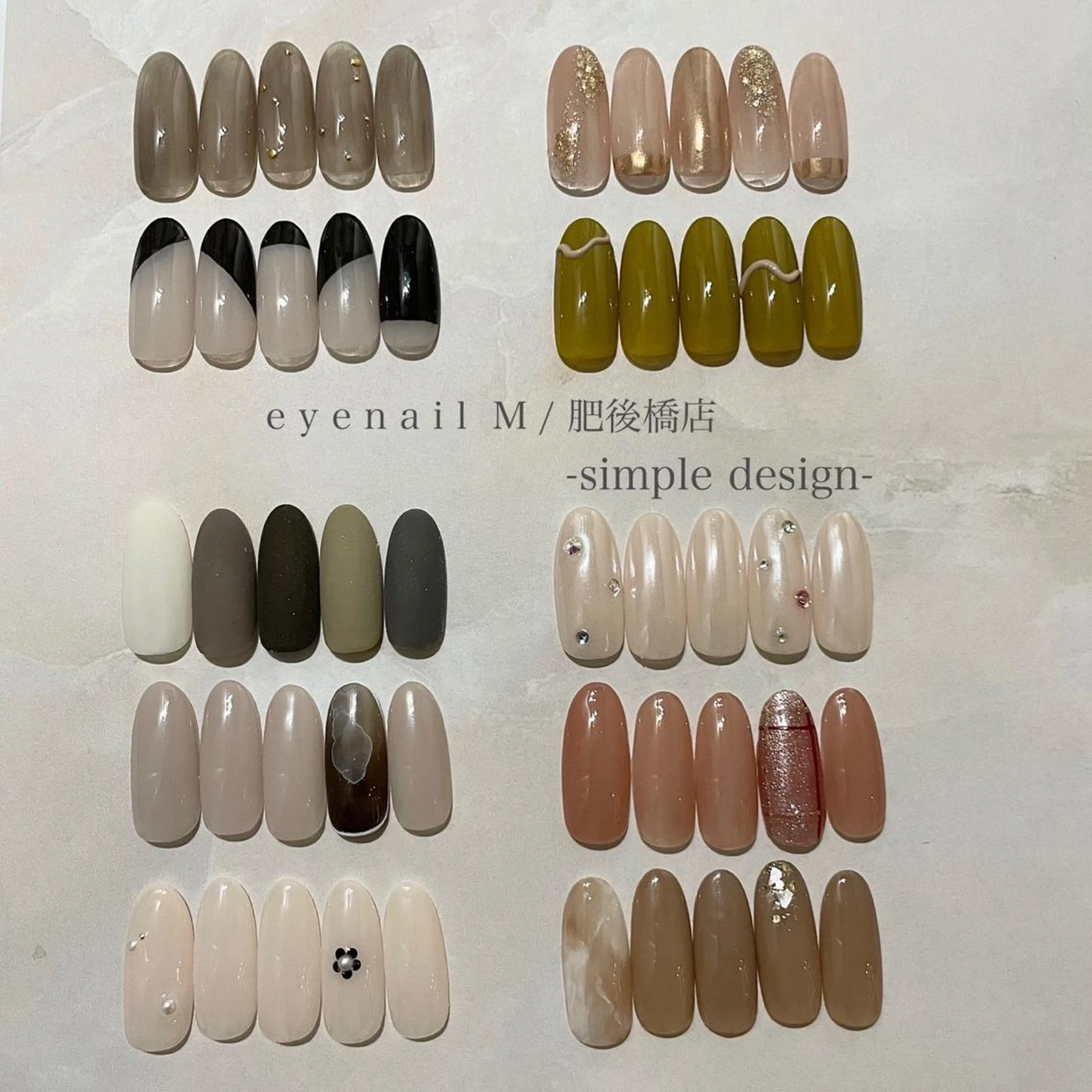 ネイル ハンドネイル miki 🌿のネイルデザイン