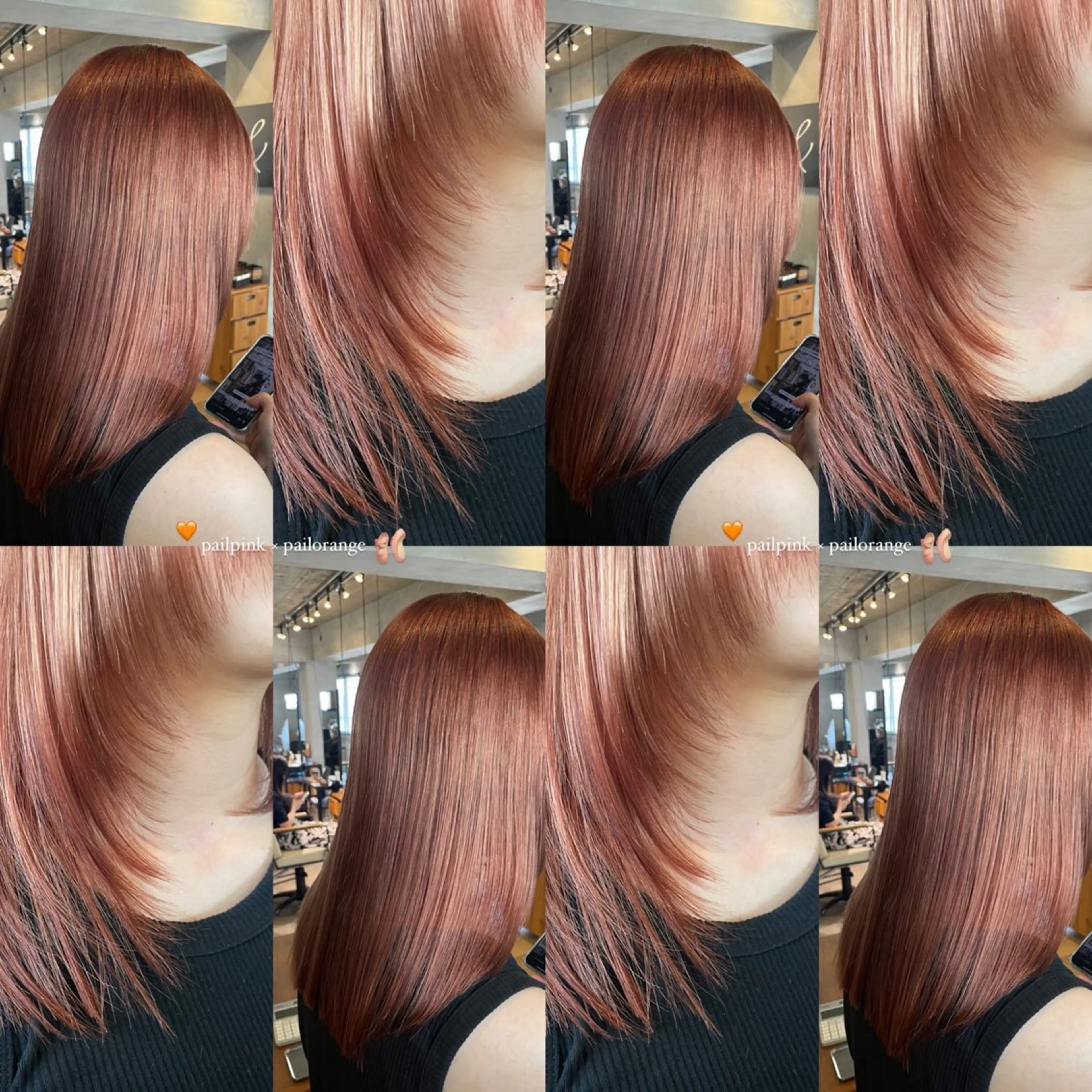 ミディアム カラー カット ヘアカラー KOKO . 🐚 【高円寺】のヘアスタイル