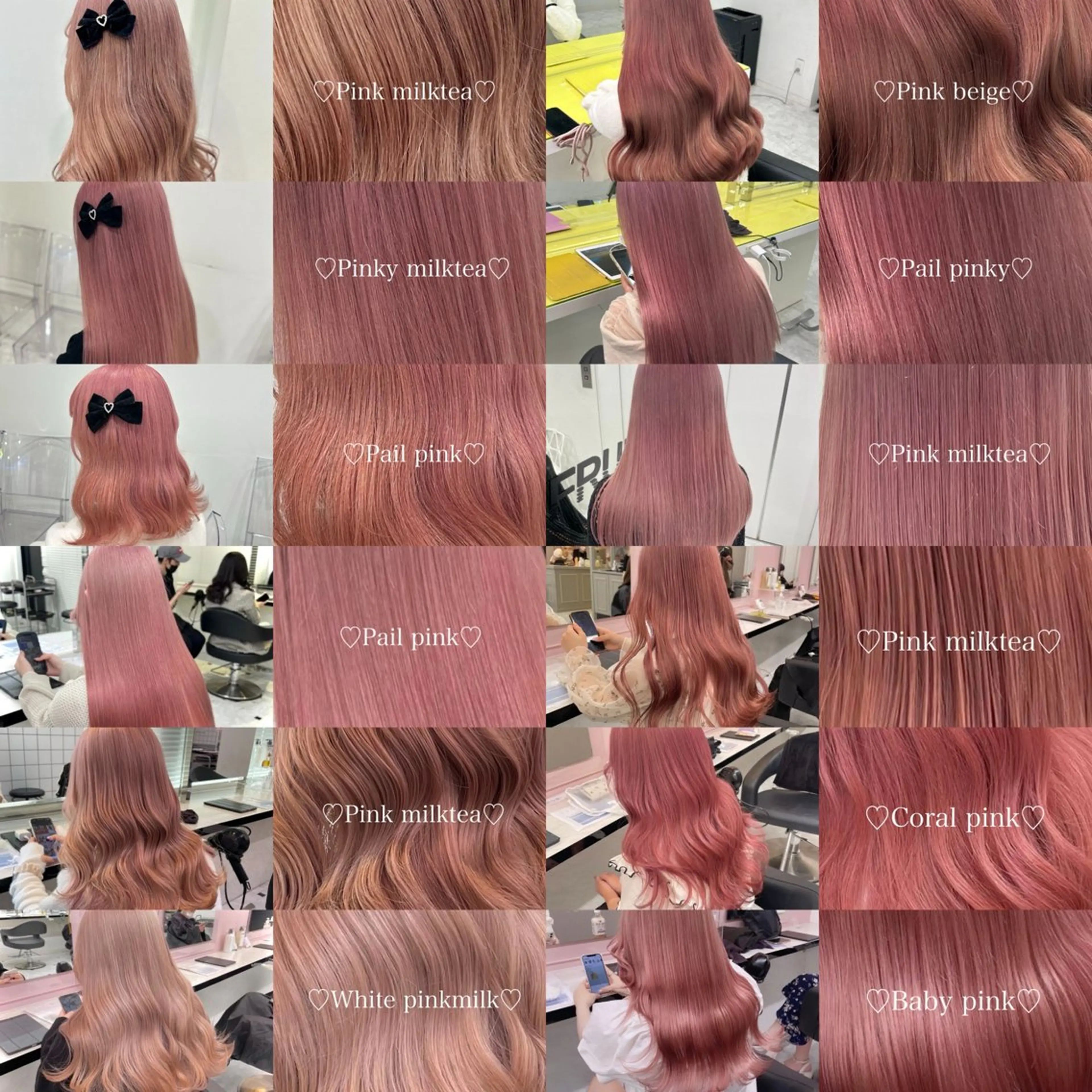 ロング カラー ヘアアレンジ ヘアカラー Miwa🤍ダメージ レスカラー特化🦢のヘアスタイル