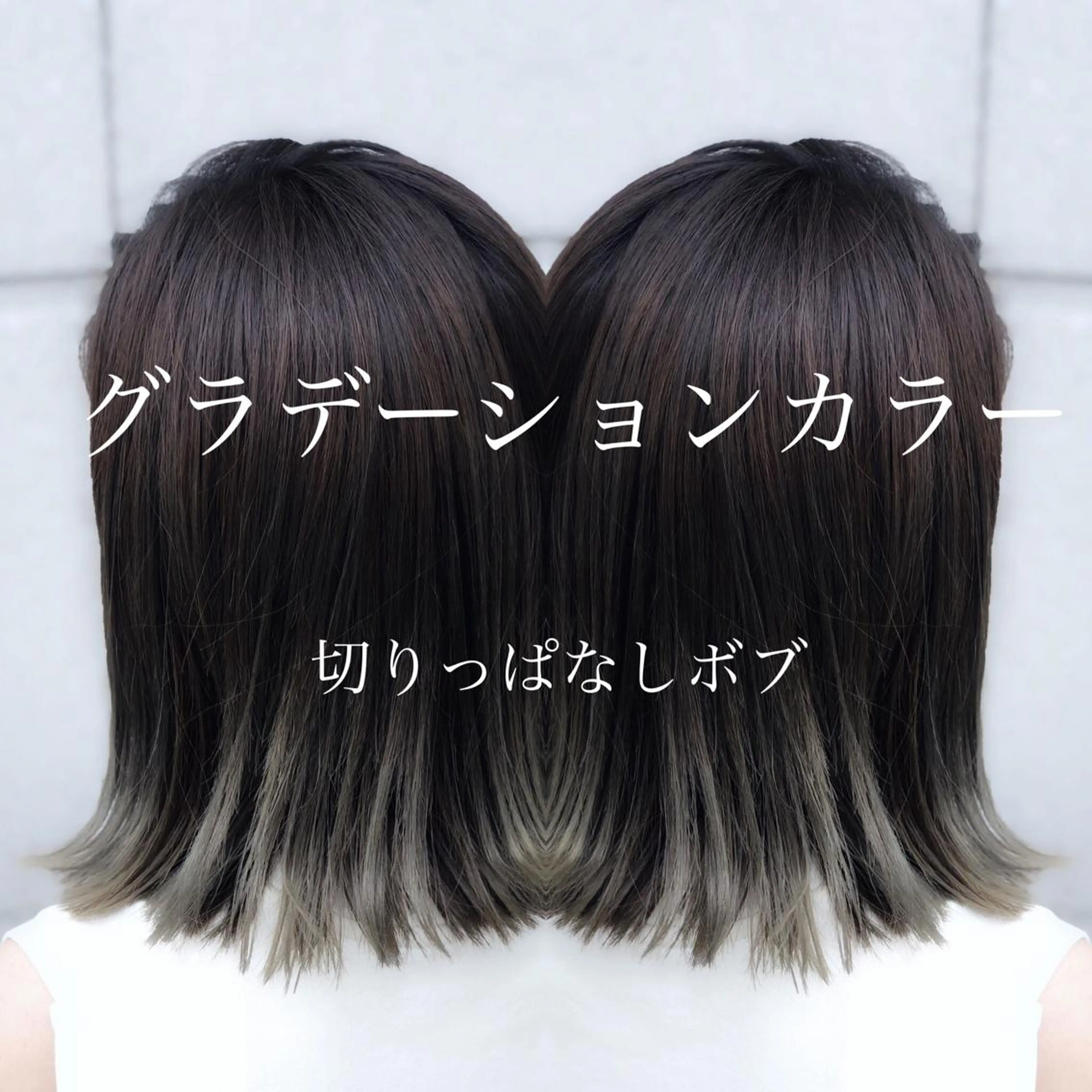 ミディアム ヘアカラー トリートメント 面谷 一光のヘアスタイル