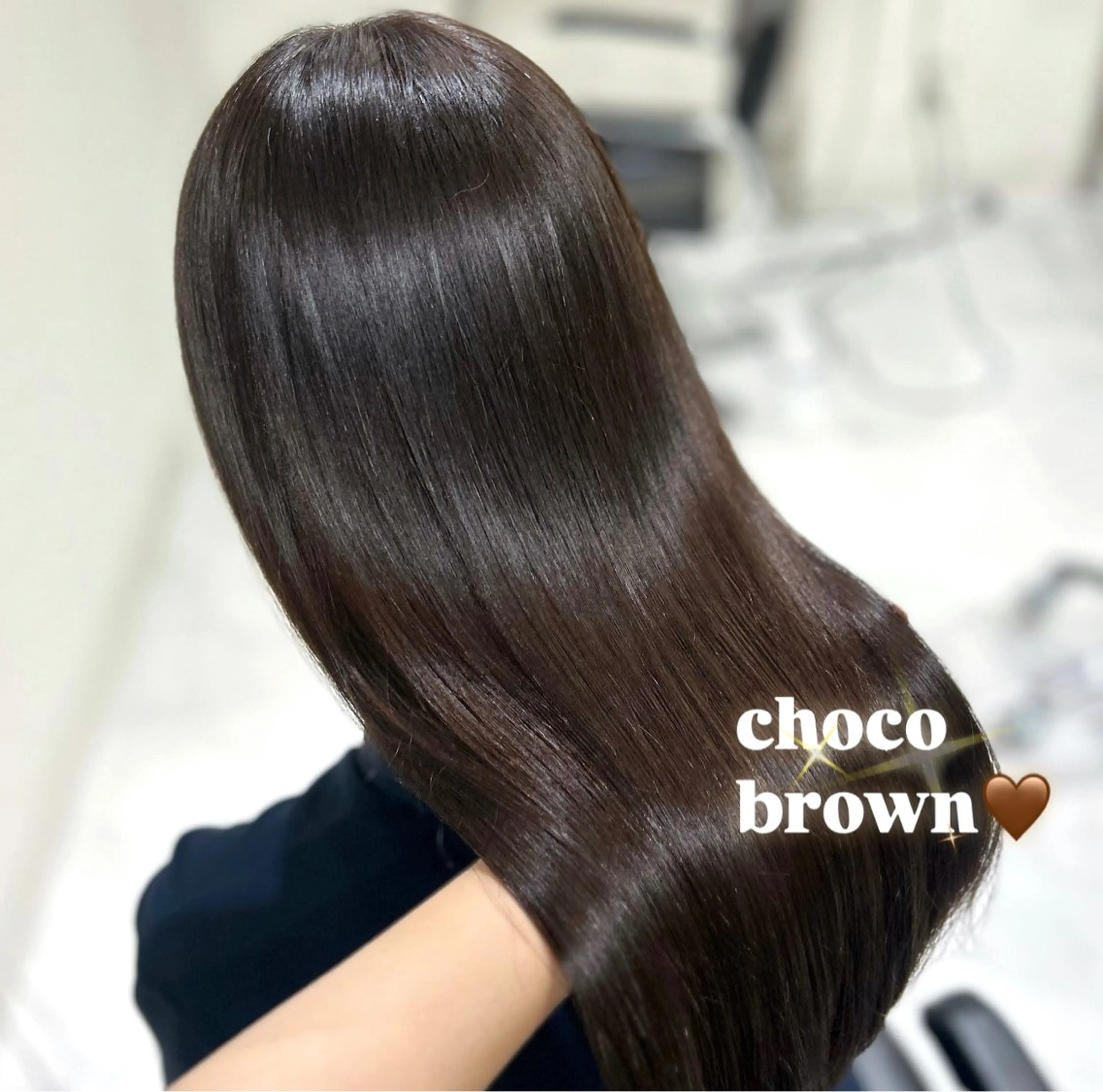 ロング ヘアカラー トリートメント 韓国︎✧網紅ヘア 🩶yuukaのヘアスタイル