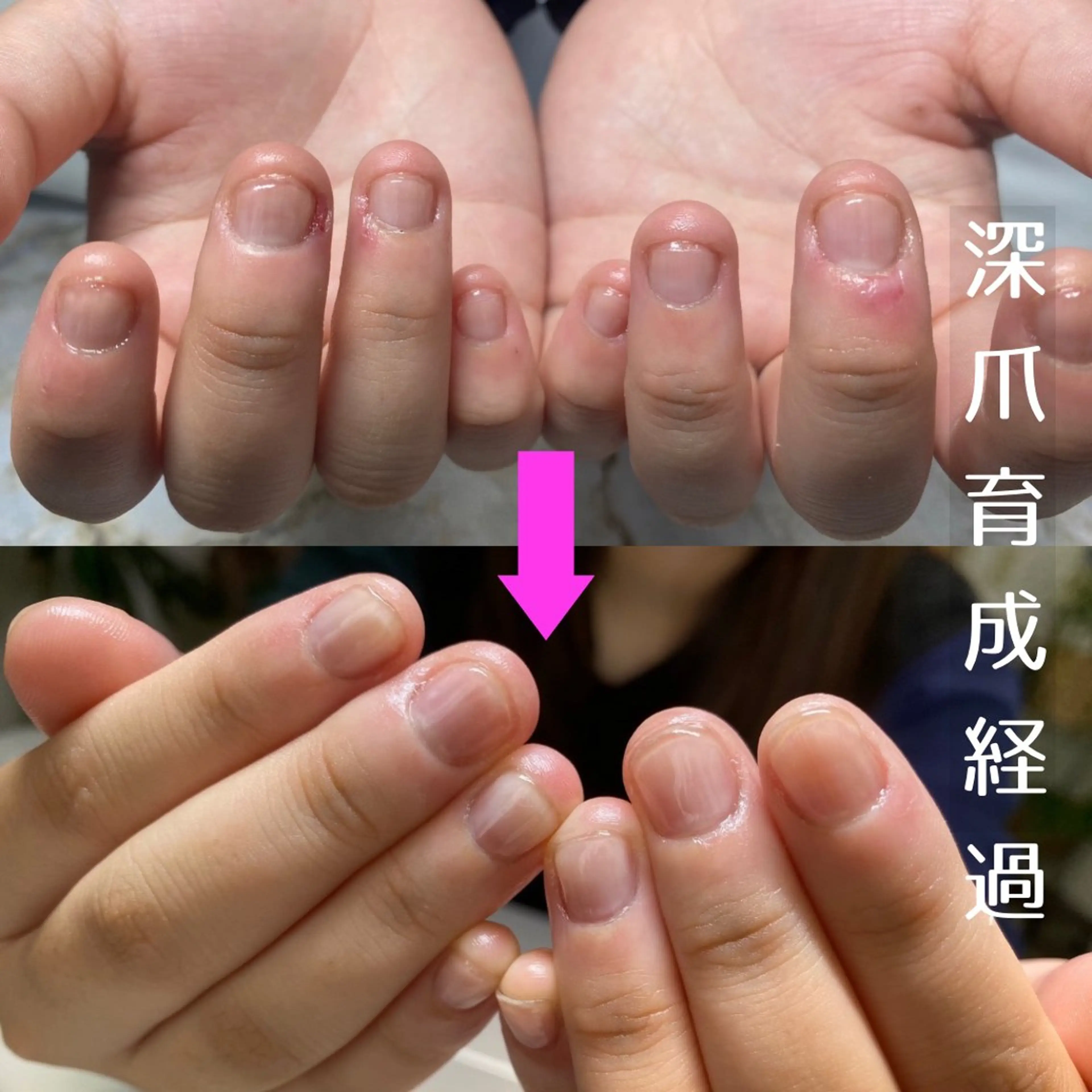 ネイル No&33所属・No&33 nail salonのエステ・リラクイメージ