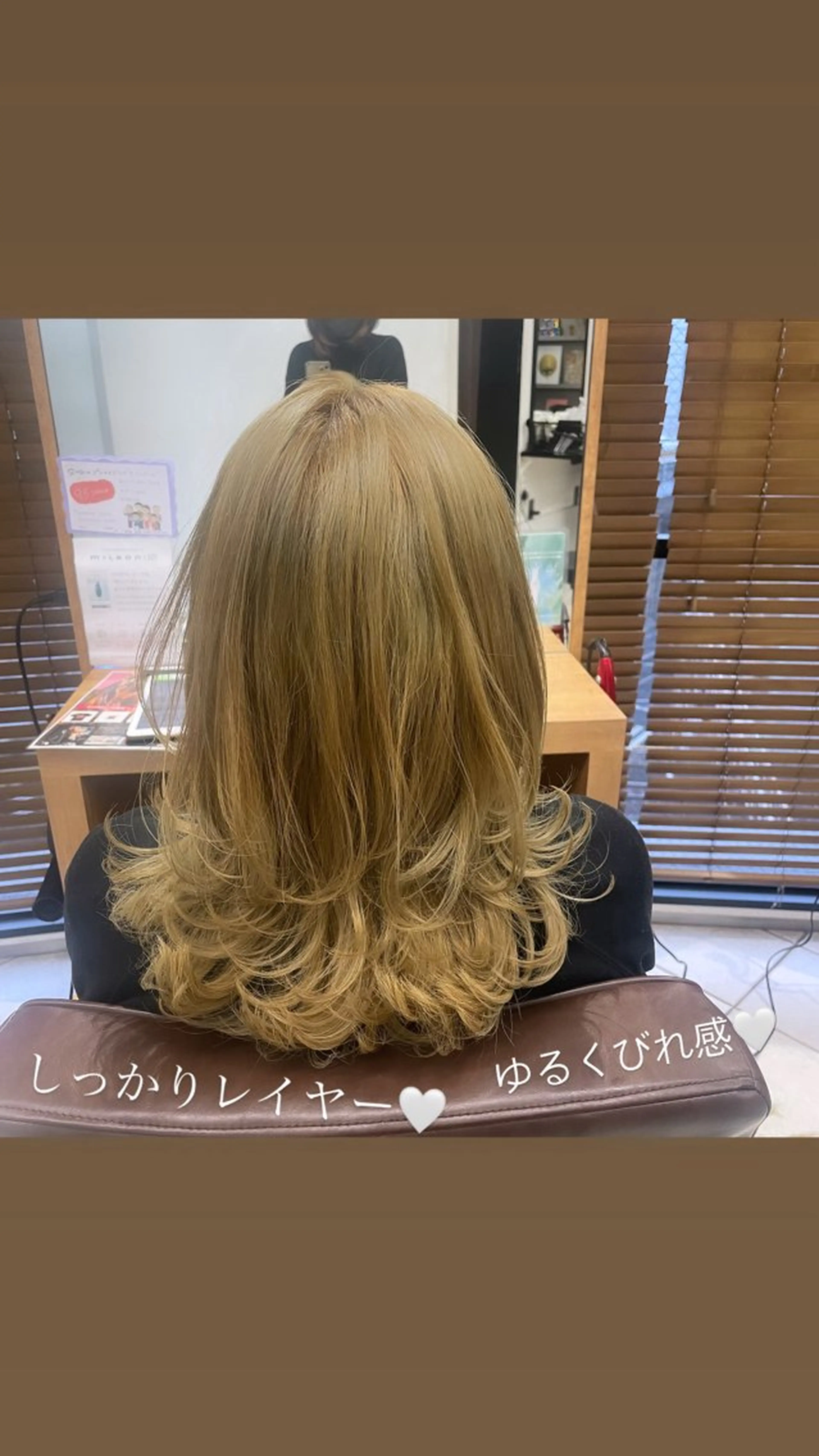 ミディアム Jane by bonheur所属・生田 麻緒のヘアスタイル