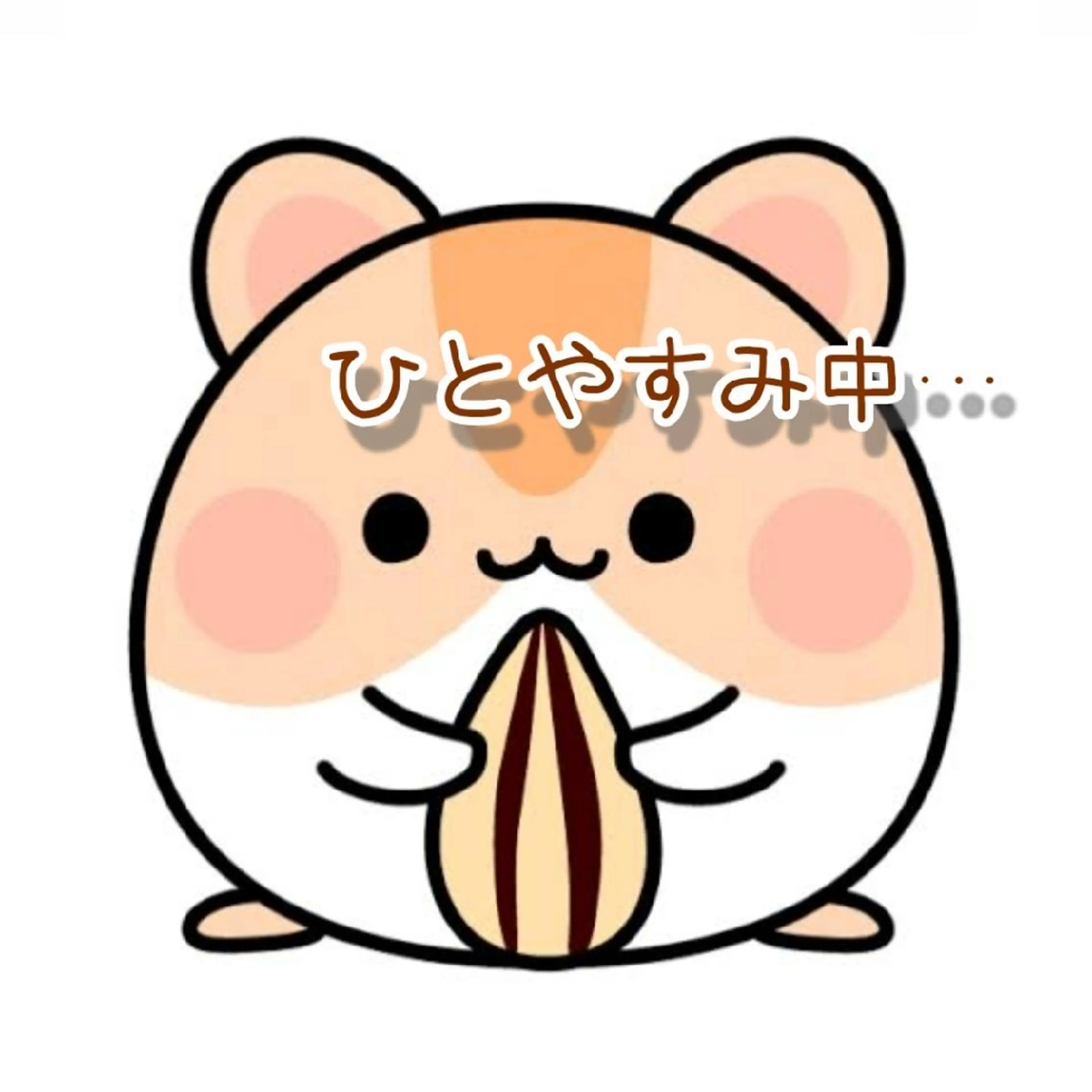 Rumah ～るま～のマツエク・マツパデザイン