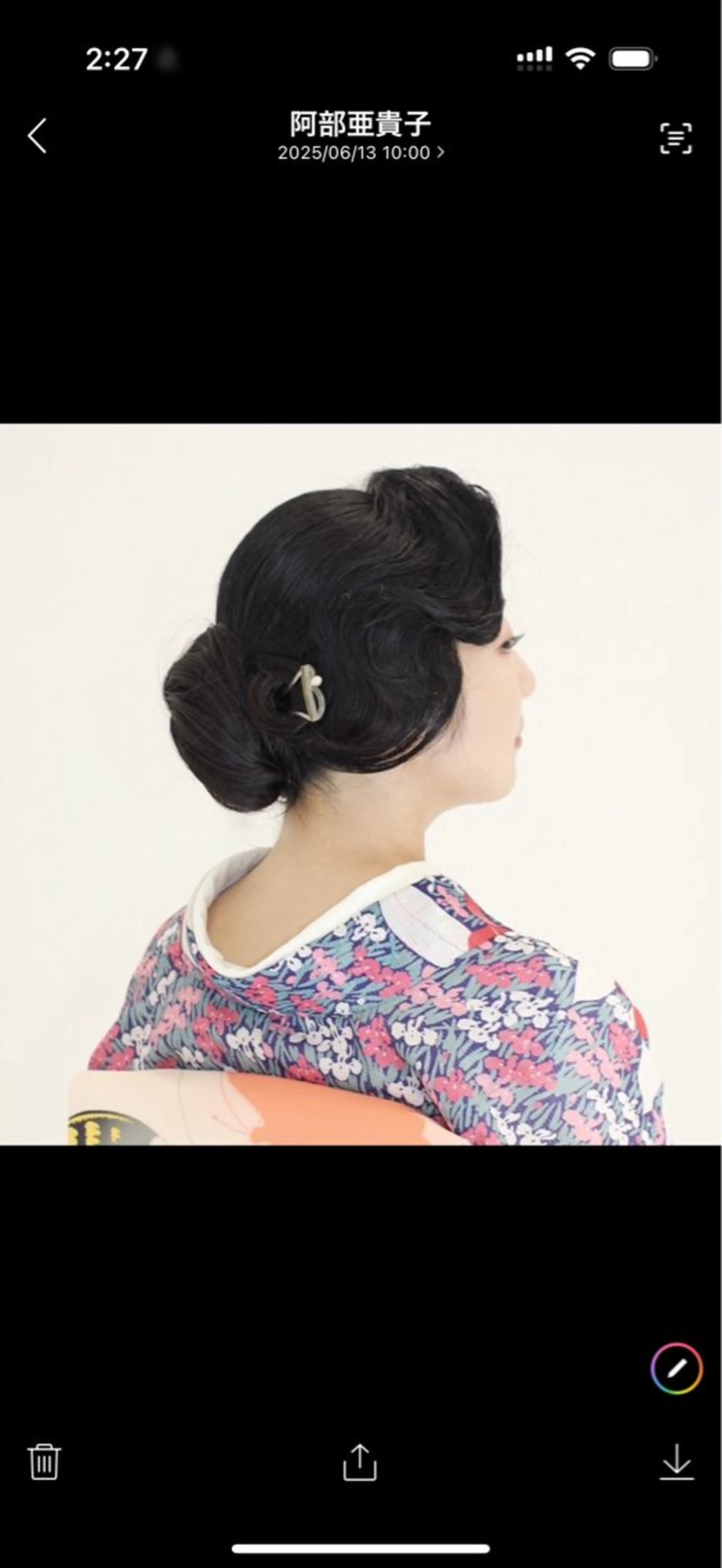 ヘアアレンジ ヘアセット 脱白髪染め特化 ショート専門/阿部のその他イメージ