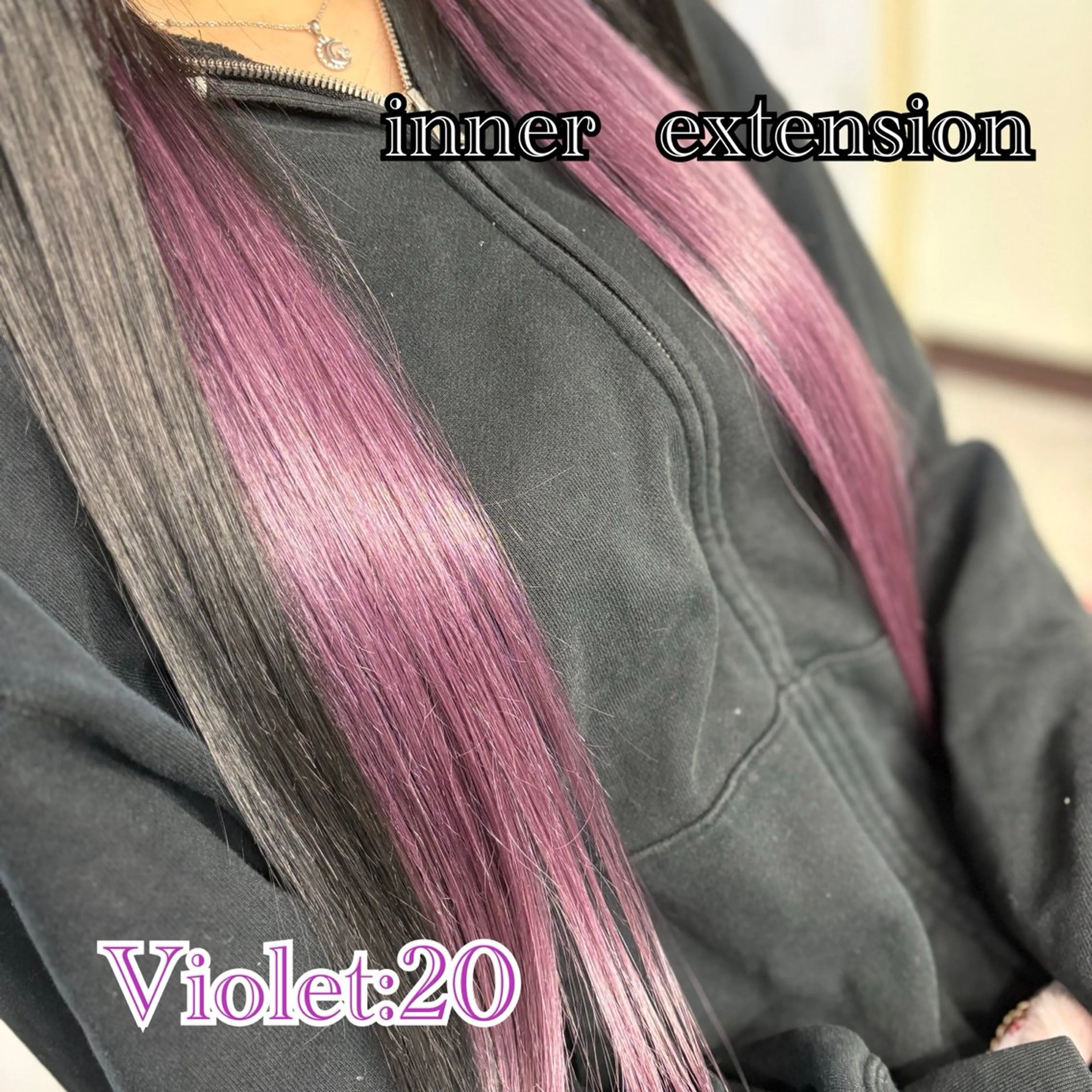 ロング エクステ ドレスアップ南草津所属・🫧ドレスアップ 南草津店🫧のヘアスタイル