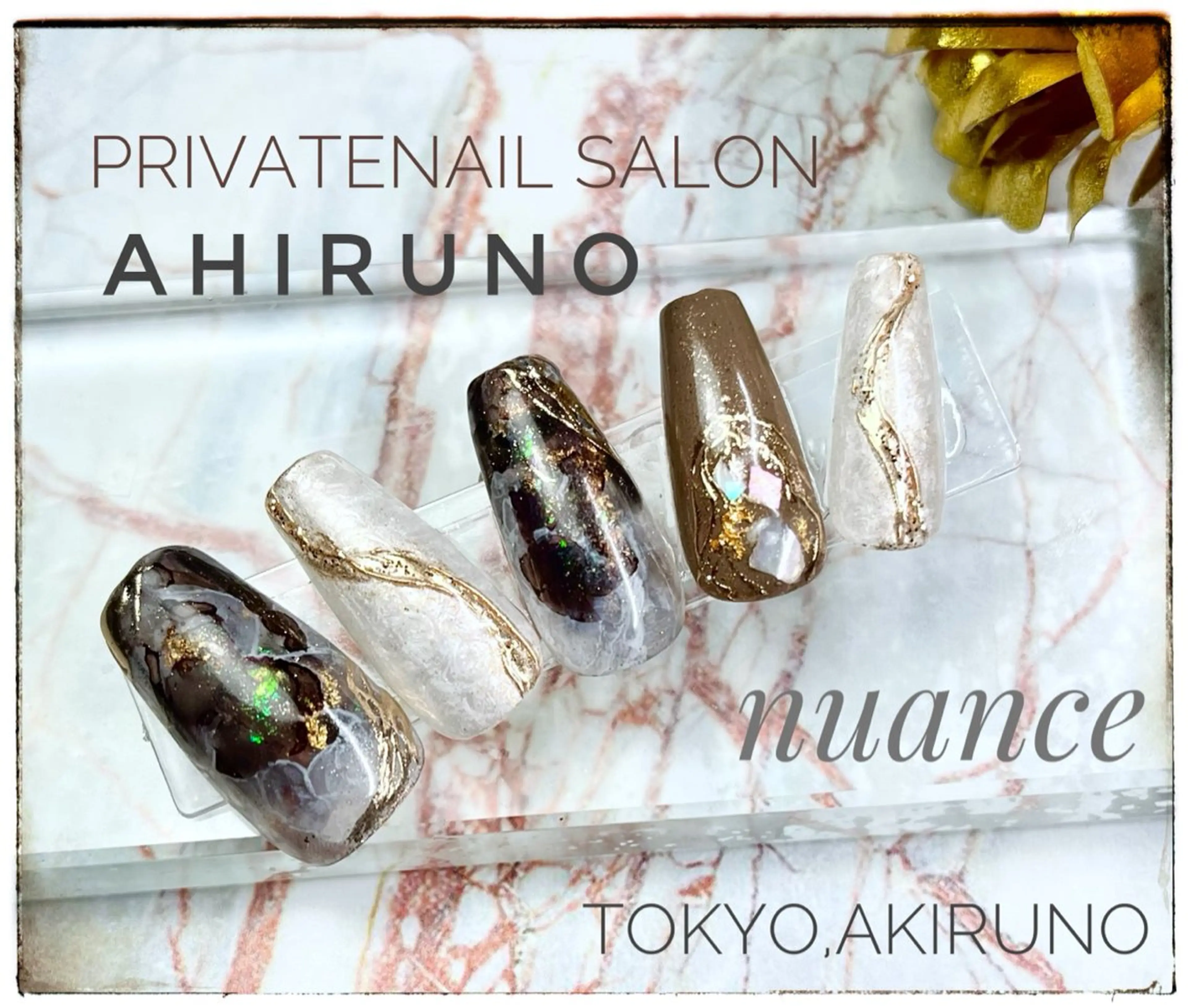 ネイル ミラーネイル ニュアンスネイル ａｈｉｒｕｎｏ ✿ ｙｕiのネイルデザイン