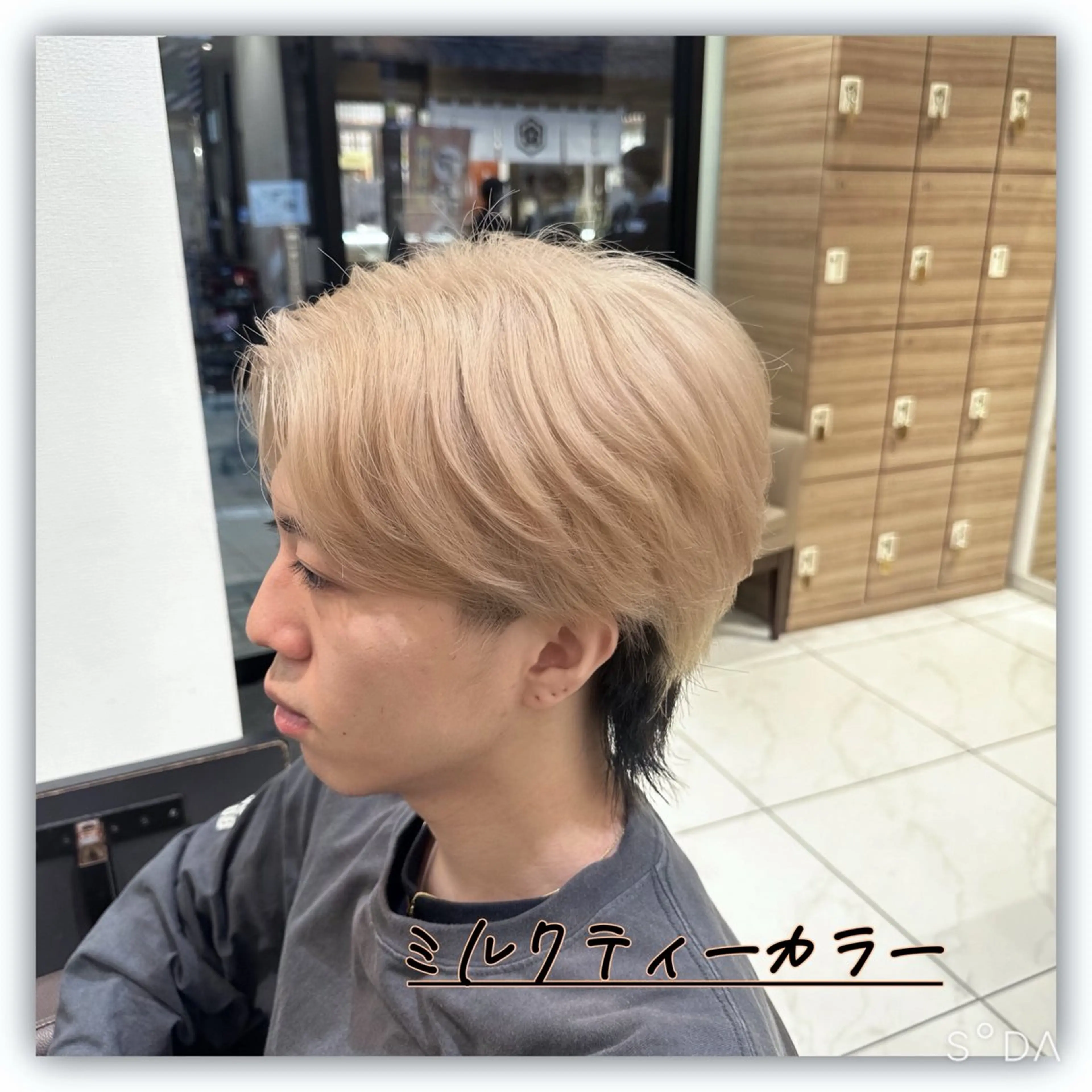 メンズ メンズブリーチ カット ラフィス池袋所属・✨韓国メンズスタイル ✨ﾊﾙｶ✨️のヘアスタイル