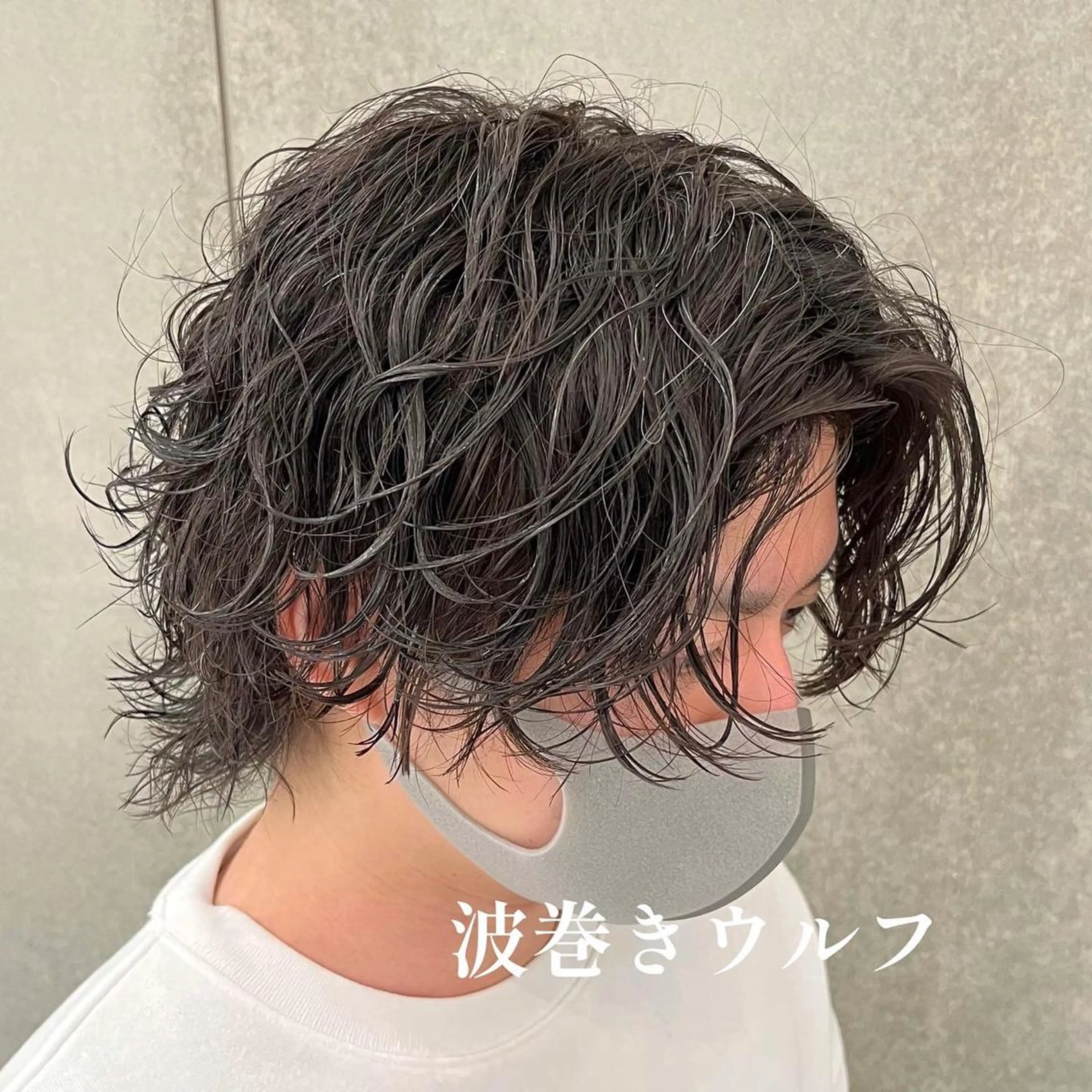 セミロング パーマ メンズ 瀧野 翔吾【メンズ特化】のヘアスタイル