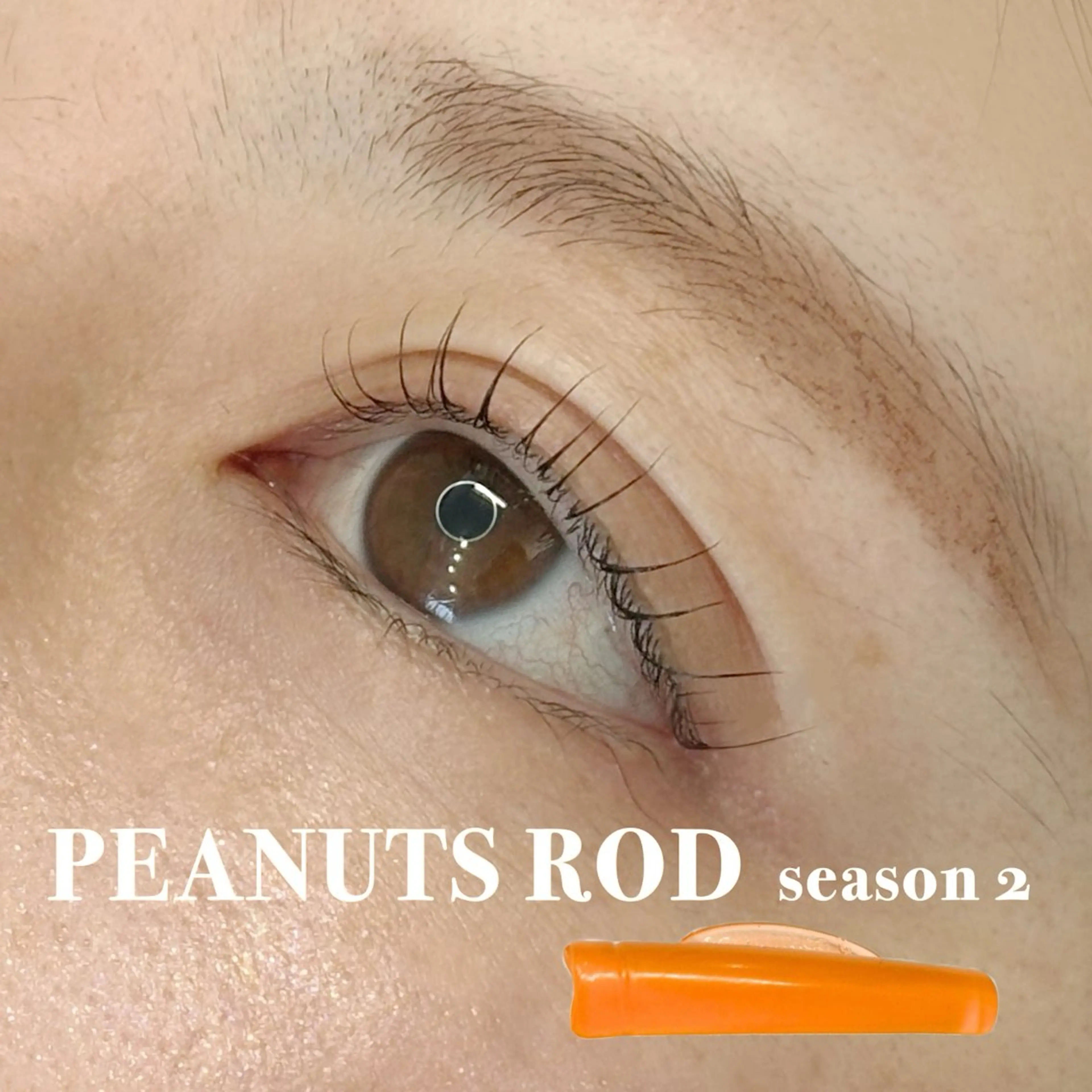 マツエク・マツパ mosteyes 調布店所属・mosteyes UETAKEのマツエク・マツパデザイン