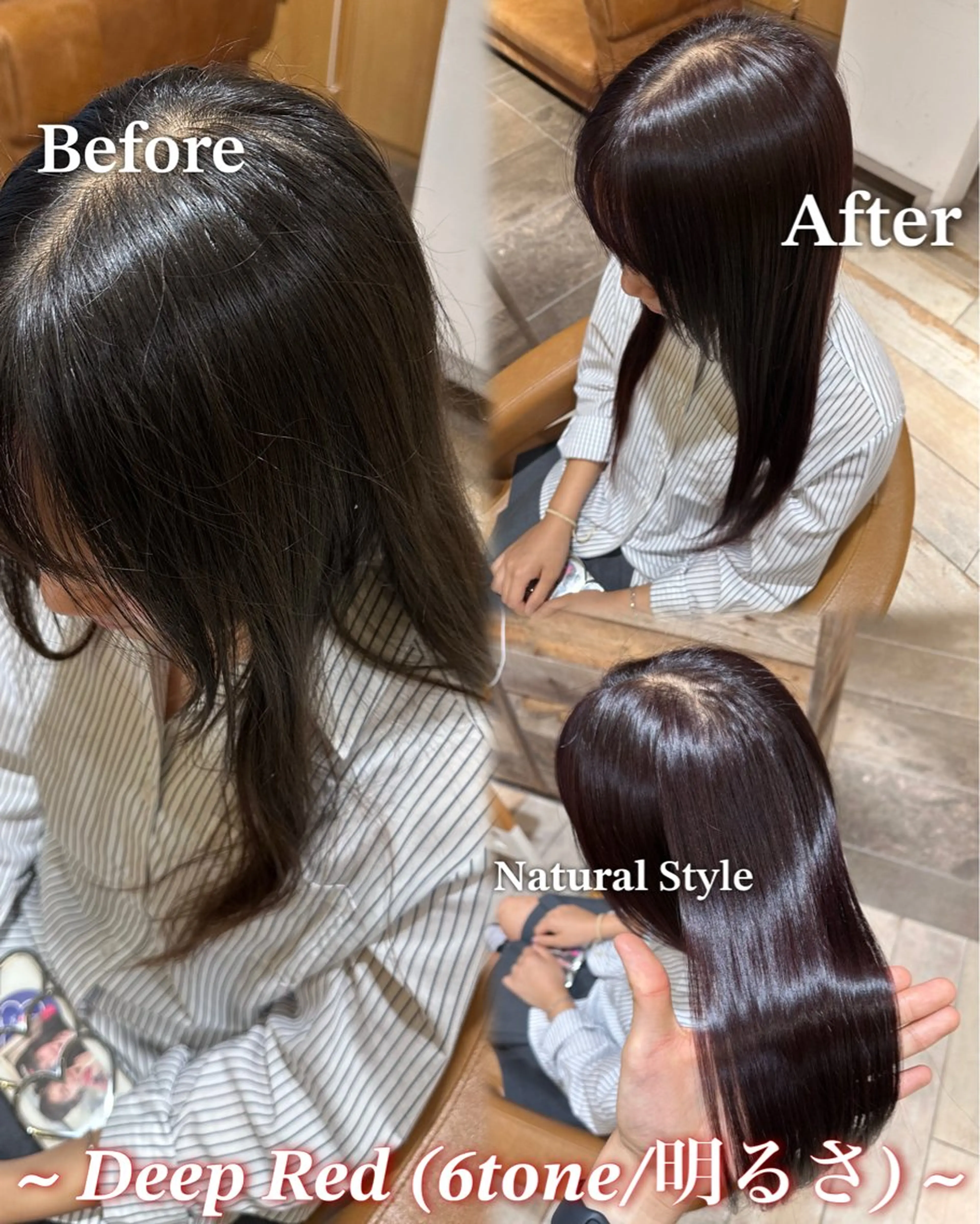 ロング カラー ヘアカラー トリートメント 艶髪カラー/透明感 美髪/白髪/ﾑﾅｶﾀのヘアスタイル