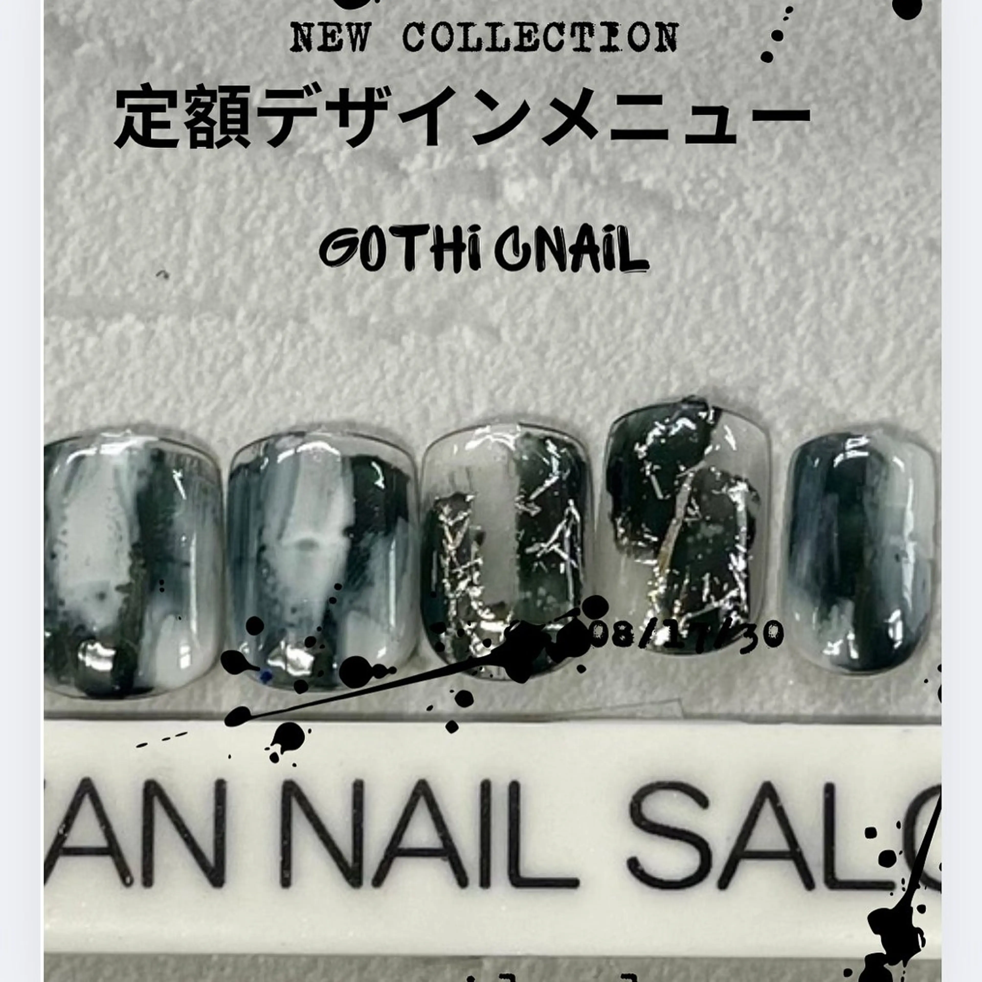 ネイル ハンドネイル Van Nail 本厚木店所属・Van Nail Salonのネイルデザイン