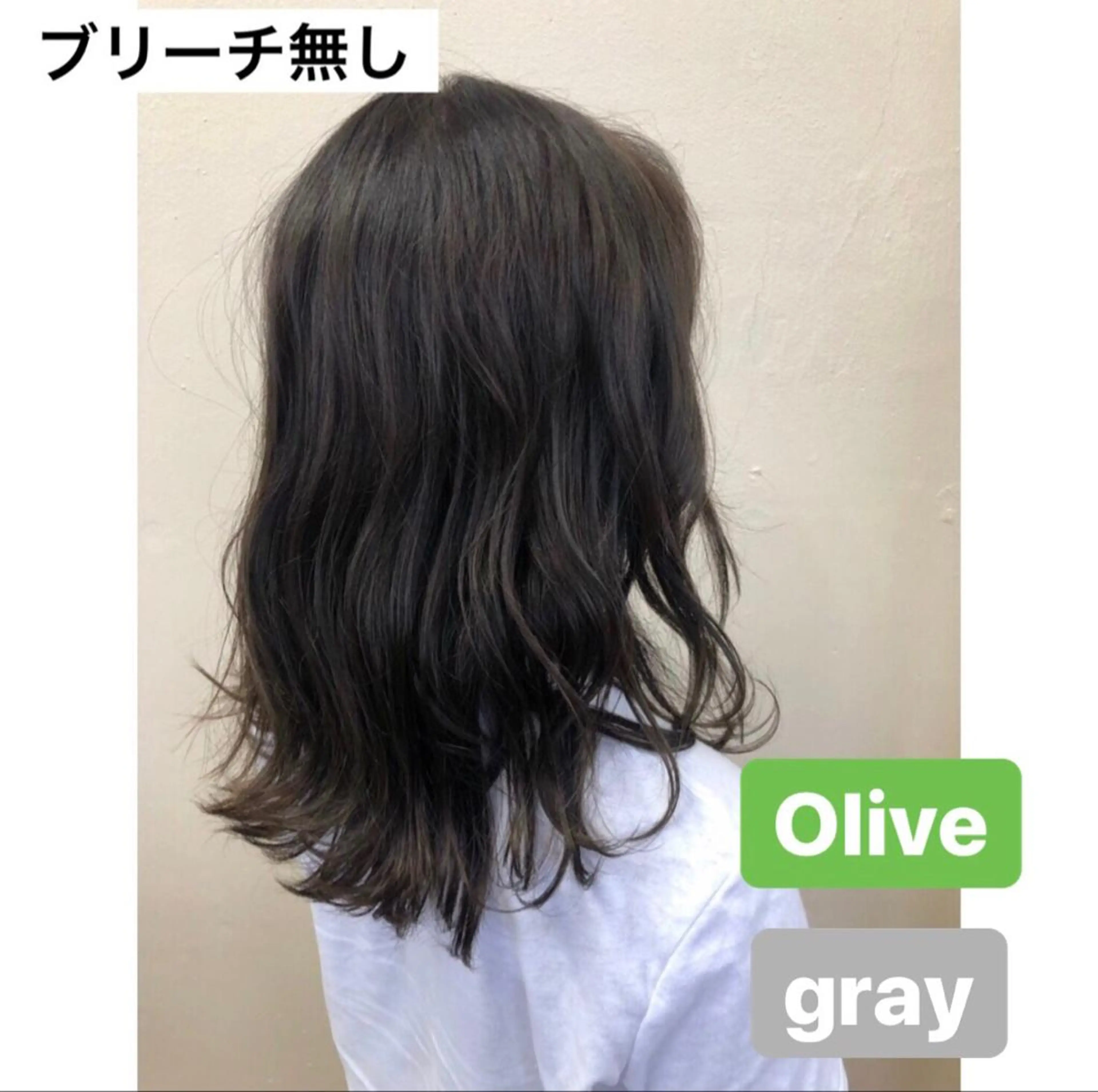 セミロング カラー パーマ ヘアアレンジ ベージュカラー ブリーチ ブリーチなしカラー オリーブベージュ ♡透け感カラー 大賀哲平♡のヘアスタイル