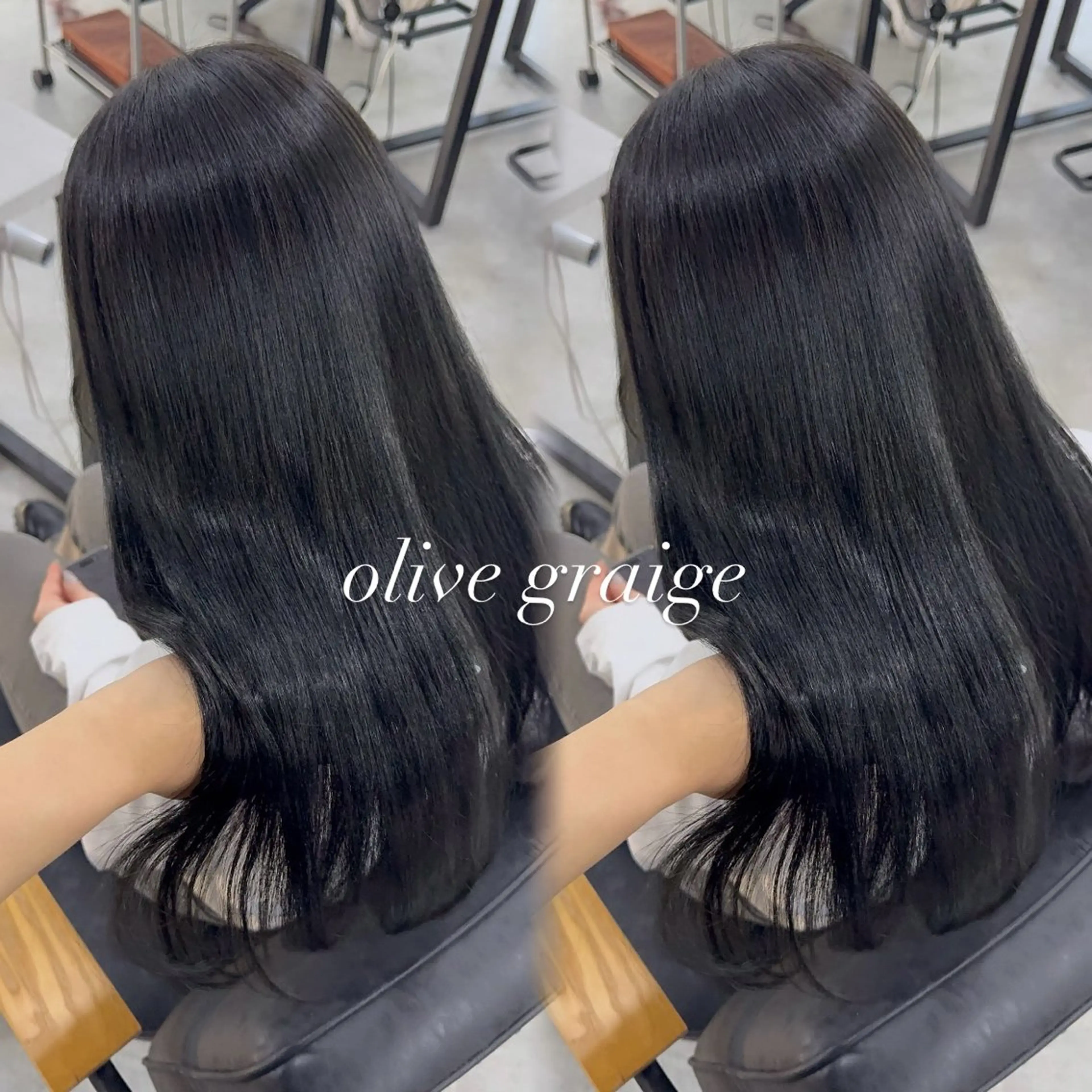 ロング カラー アッシュ アッシュブラウン ベージュカラー 黒髪 ブリーチ カット ヘアカラー トリートメント 赤み無し柔らかカラー 【梅田】madokaのヘアスタイル