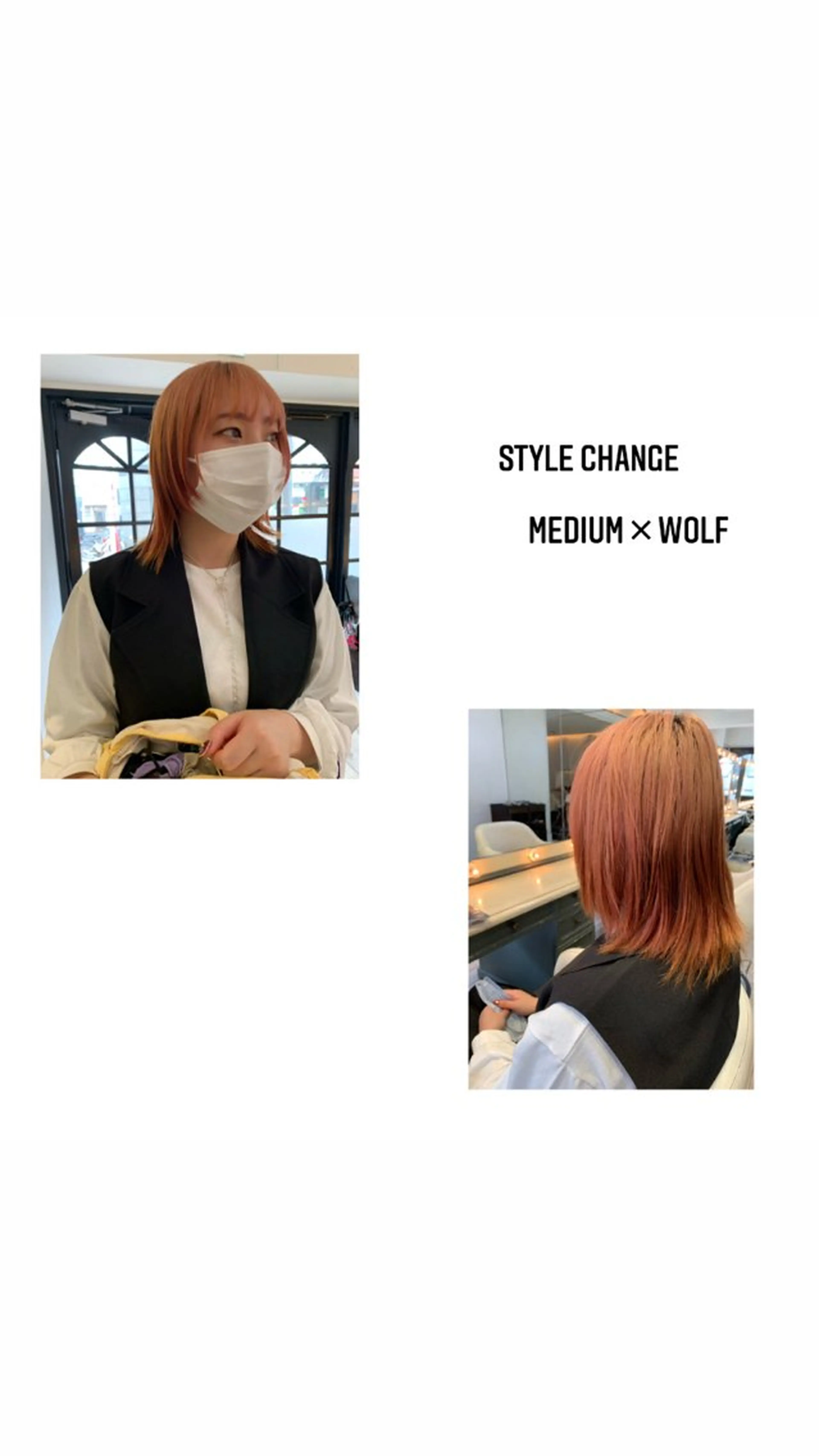 ミディアム カラー オレンジ ウルフカット カット ヘアカラー トリートメント hiroki【雰囲気 &style】のヘアスタイル