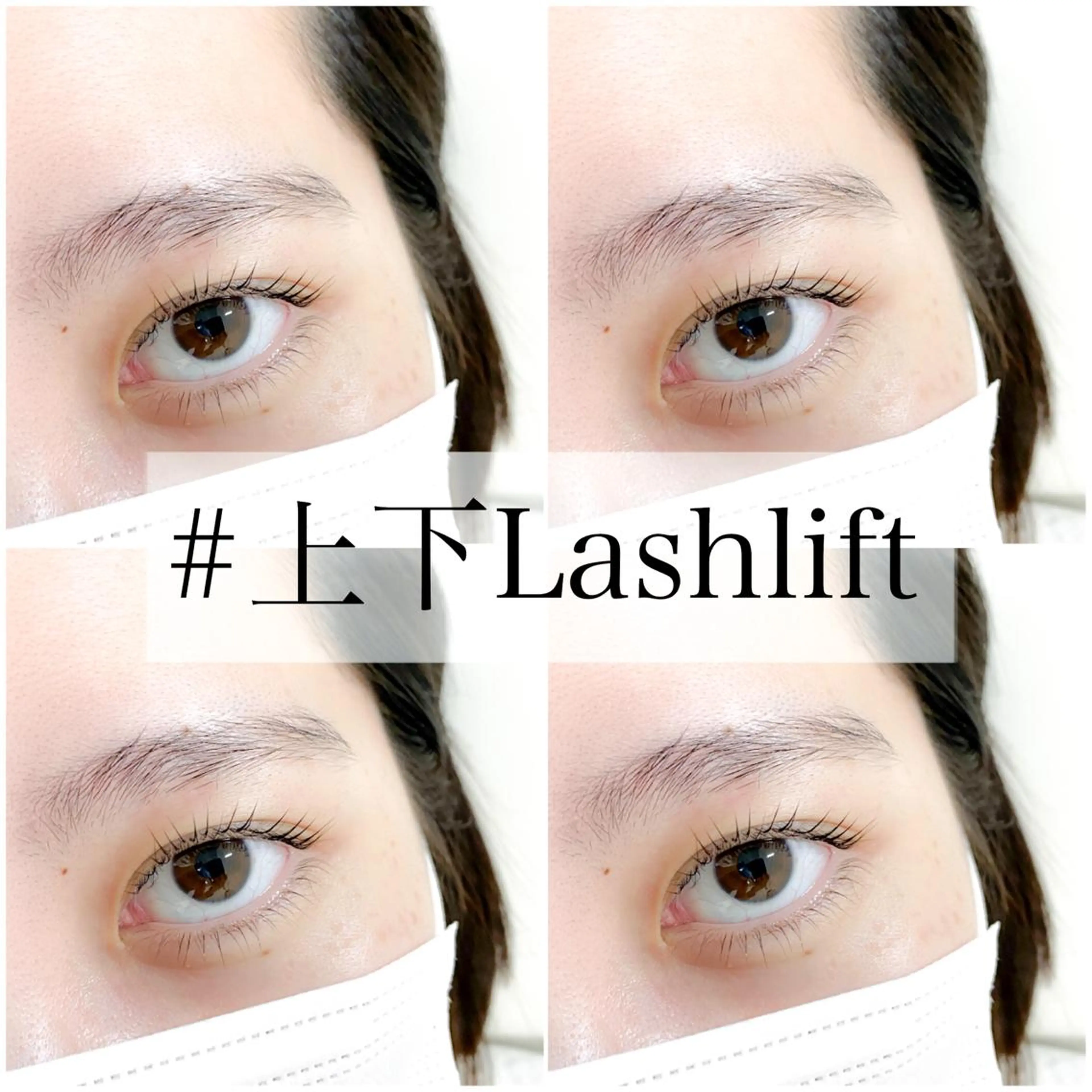 マツエク・マツパ マツパ Liberte eyelash所属・Liberte CHIAKIのマツエク・マツパデザイン