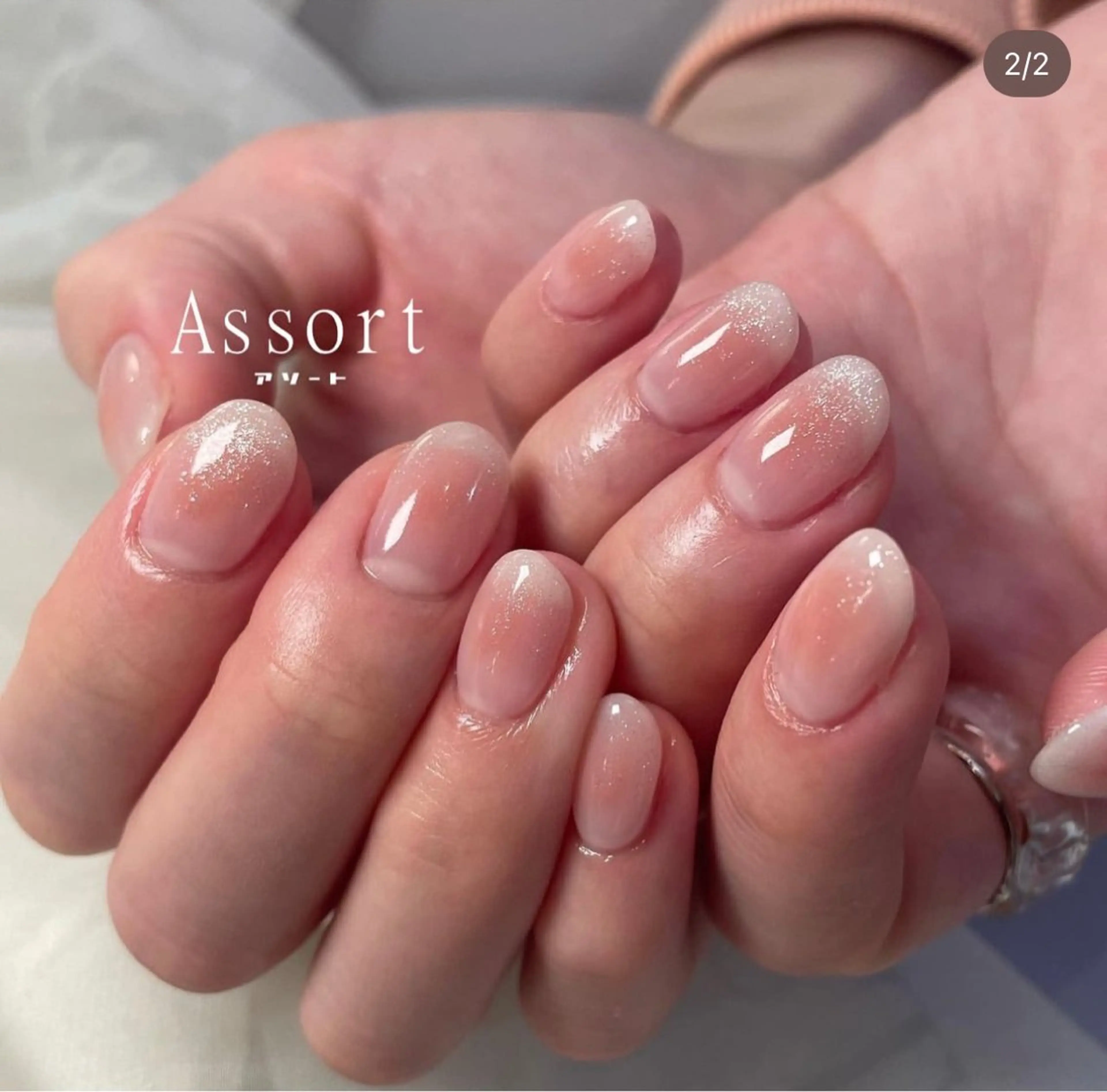 ネイル ハンドネイル nail salon Assortのネイルデザイン