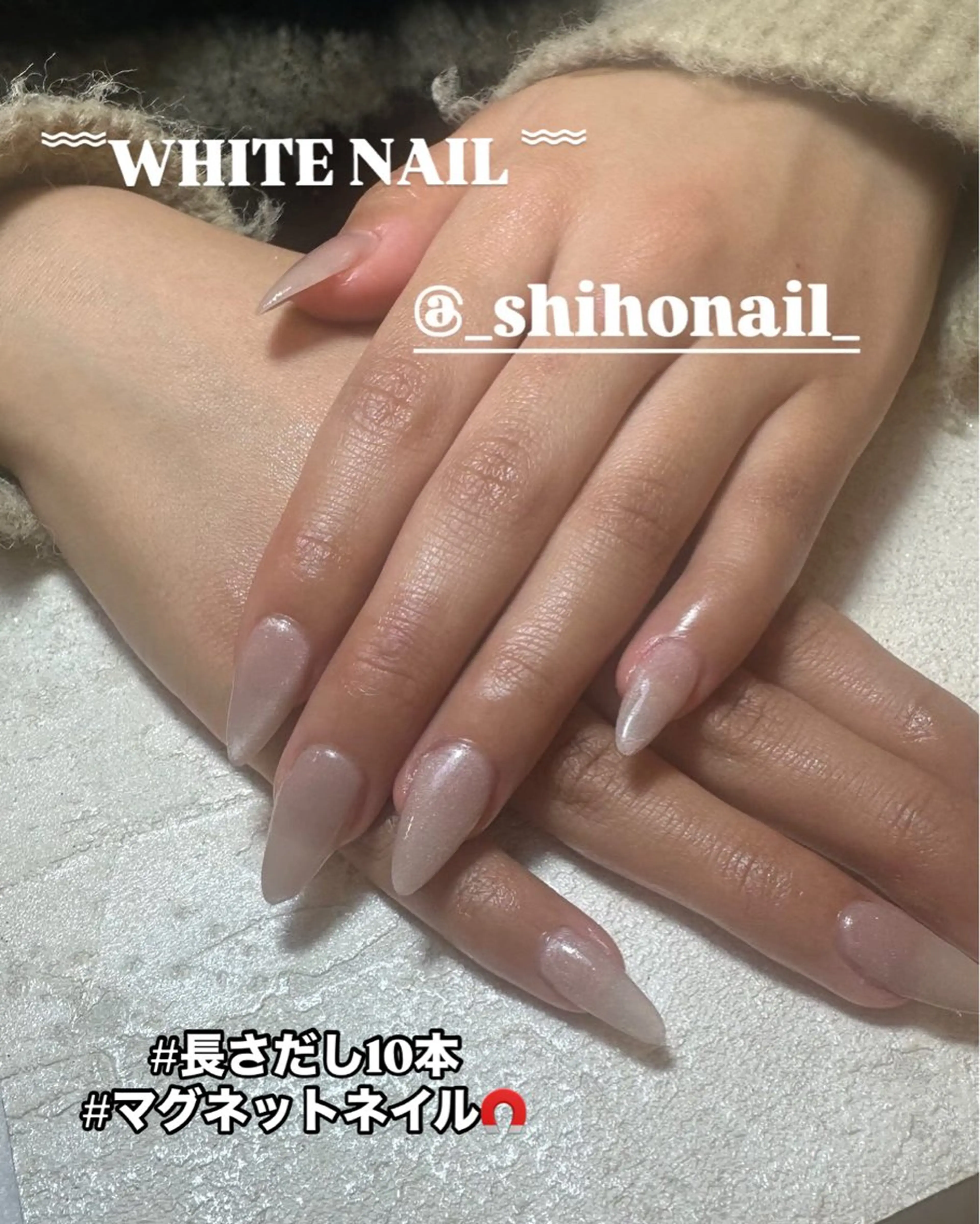 ネイル 福井 志穂のネイルデザイン