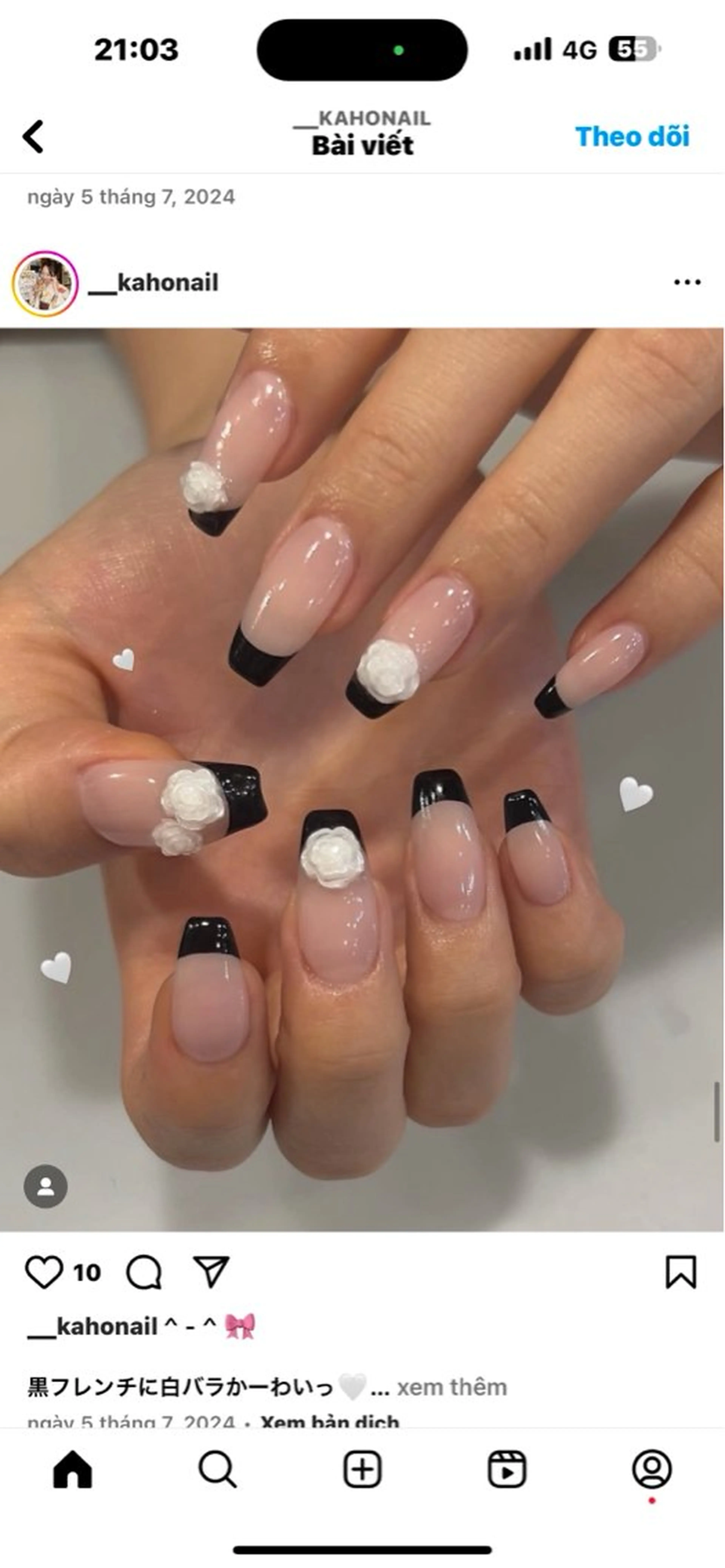 ネイル ハンドネイル vp nail101のネイルデザイン