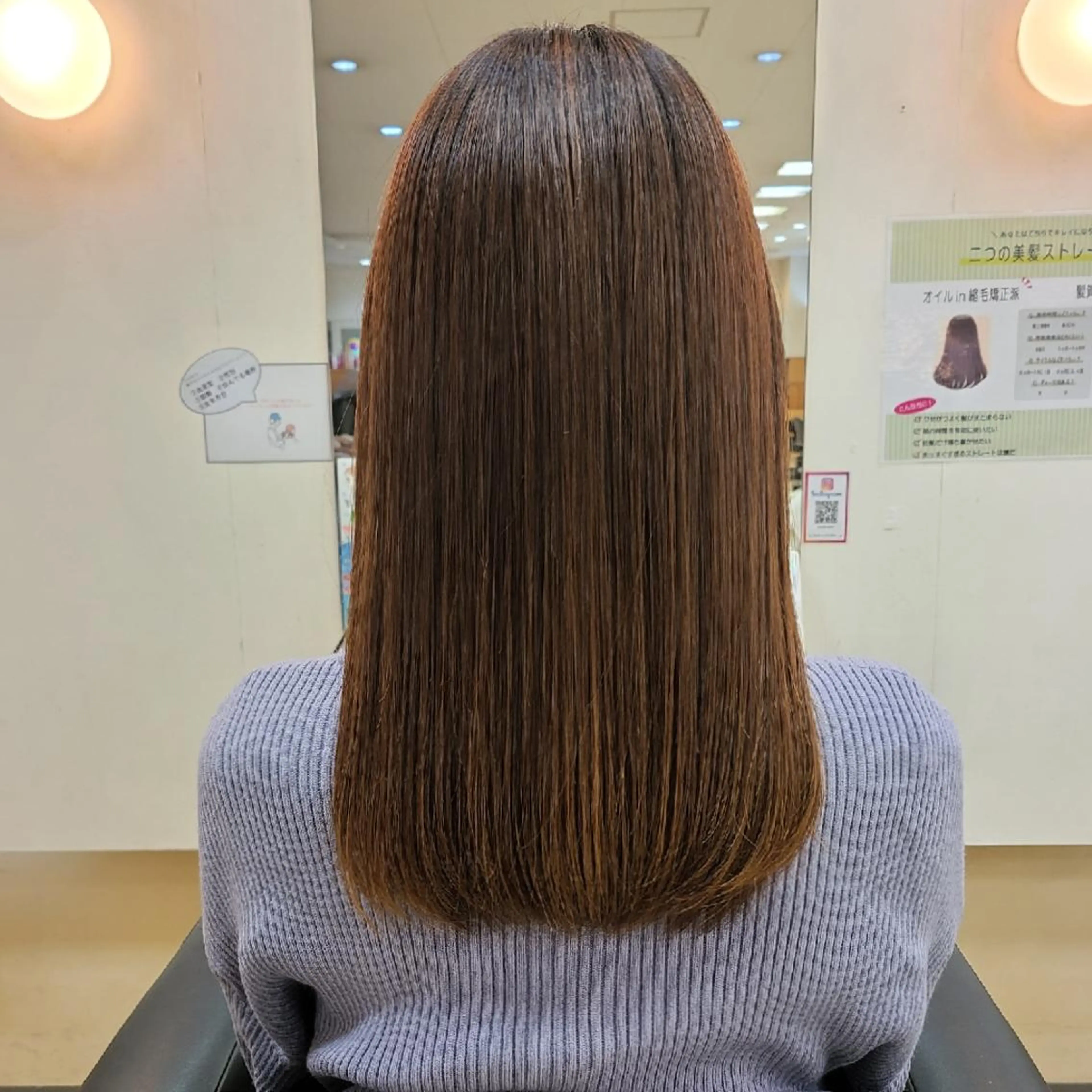 🧸やました みゆう🧸のヘアスタイル