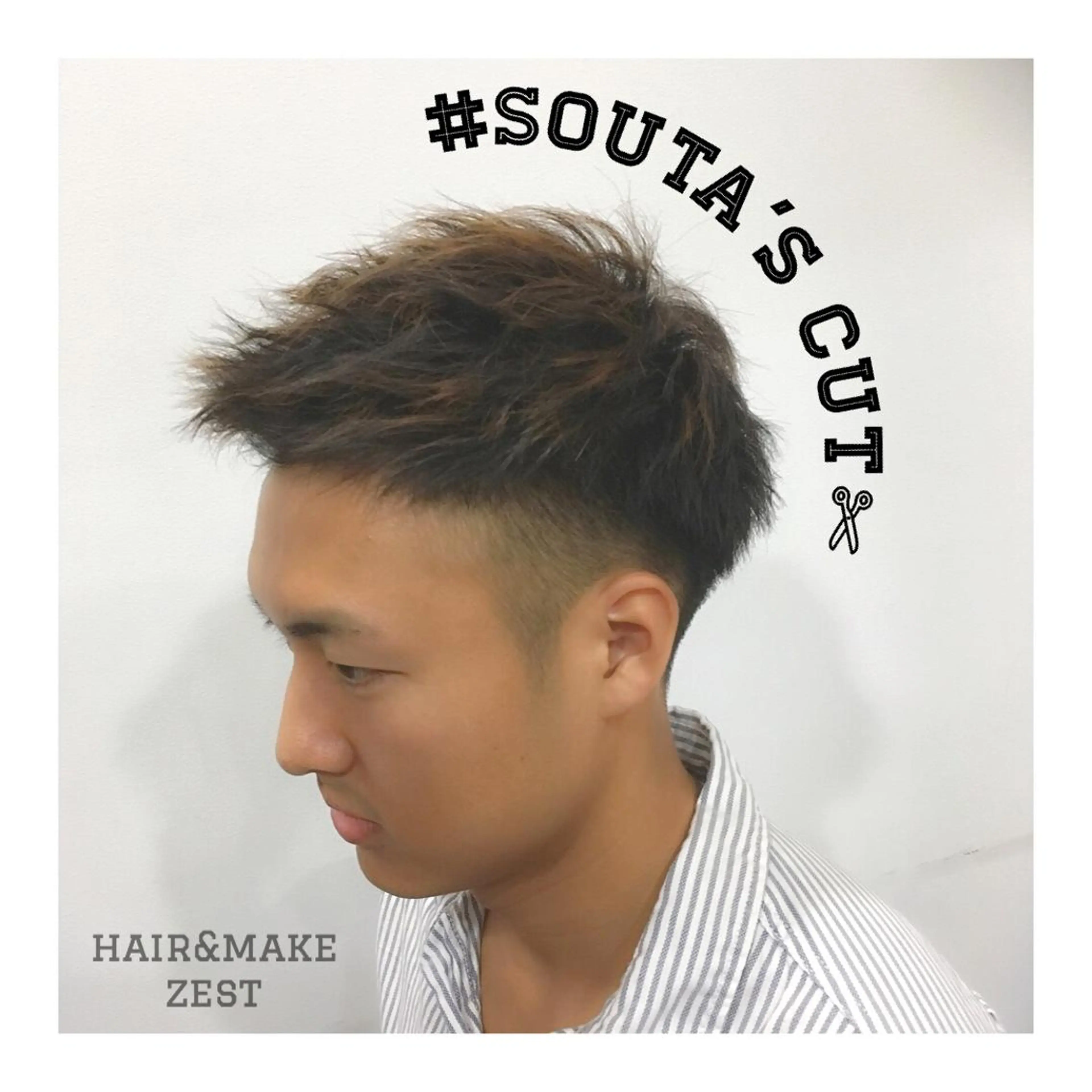 メンズ カット ヘアセット ange☞ soutaのヘアスタイル