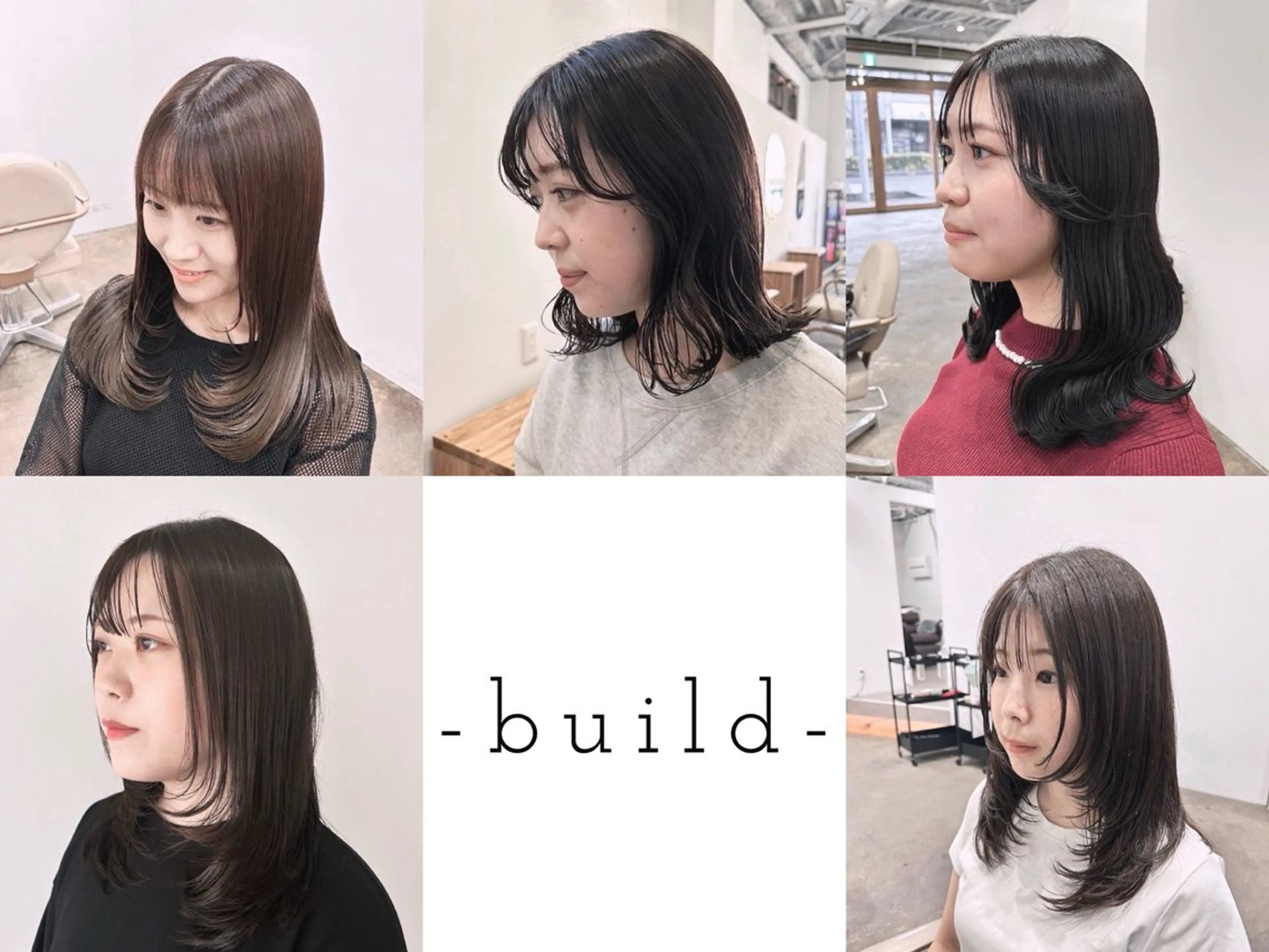 ロング build所属・秋山 花音のヘアスタイル
