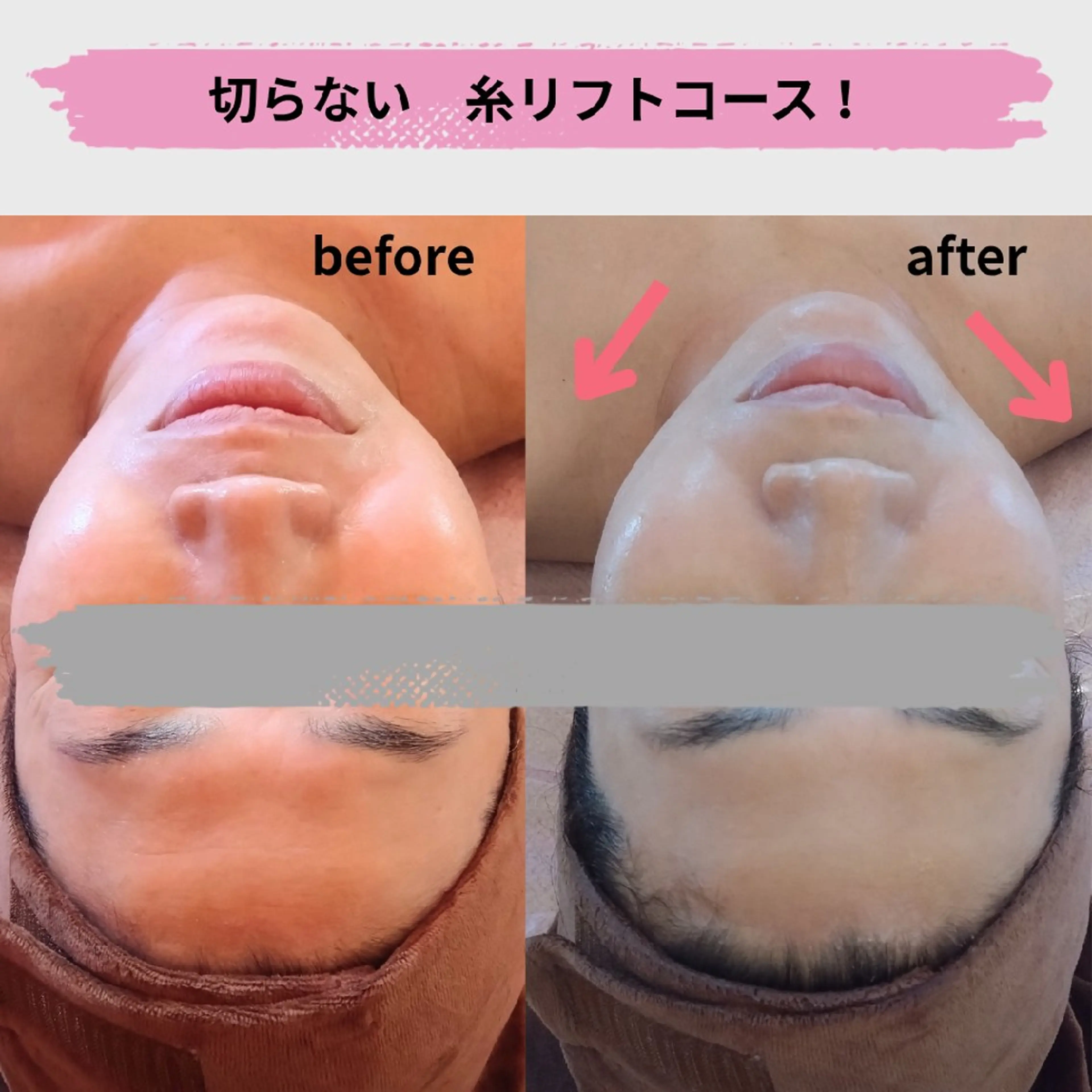K's姪浜エステ💆 サロン:MAIKOのエステ・リラクイメージ