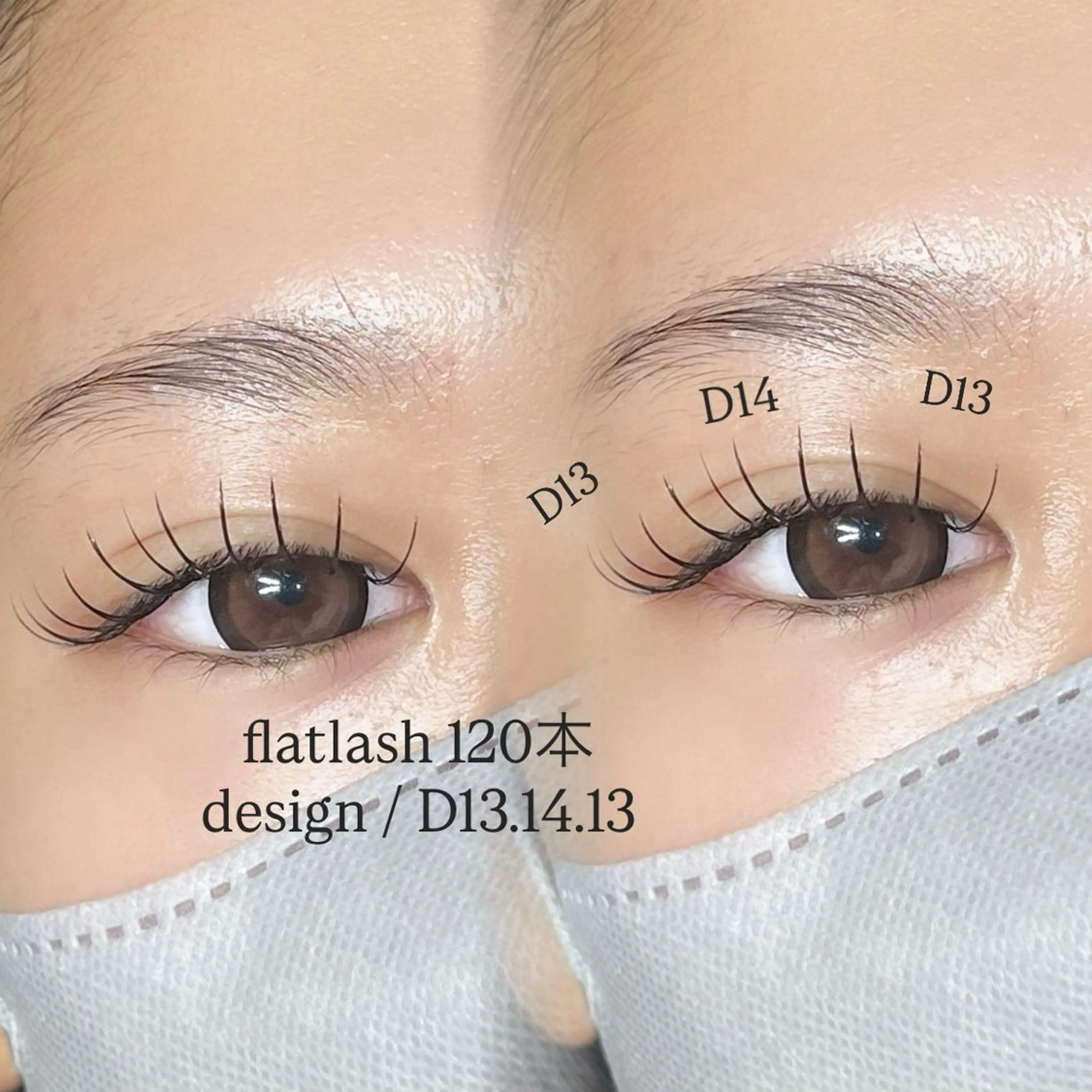 マツエク・マツパ マツエク ueki miraiのマツエク・マツパデザイン