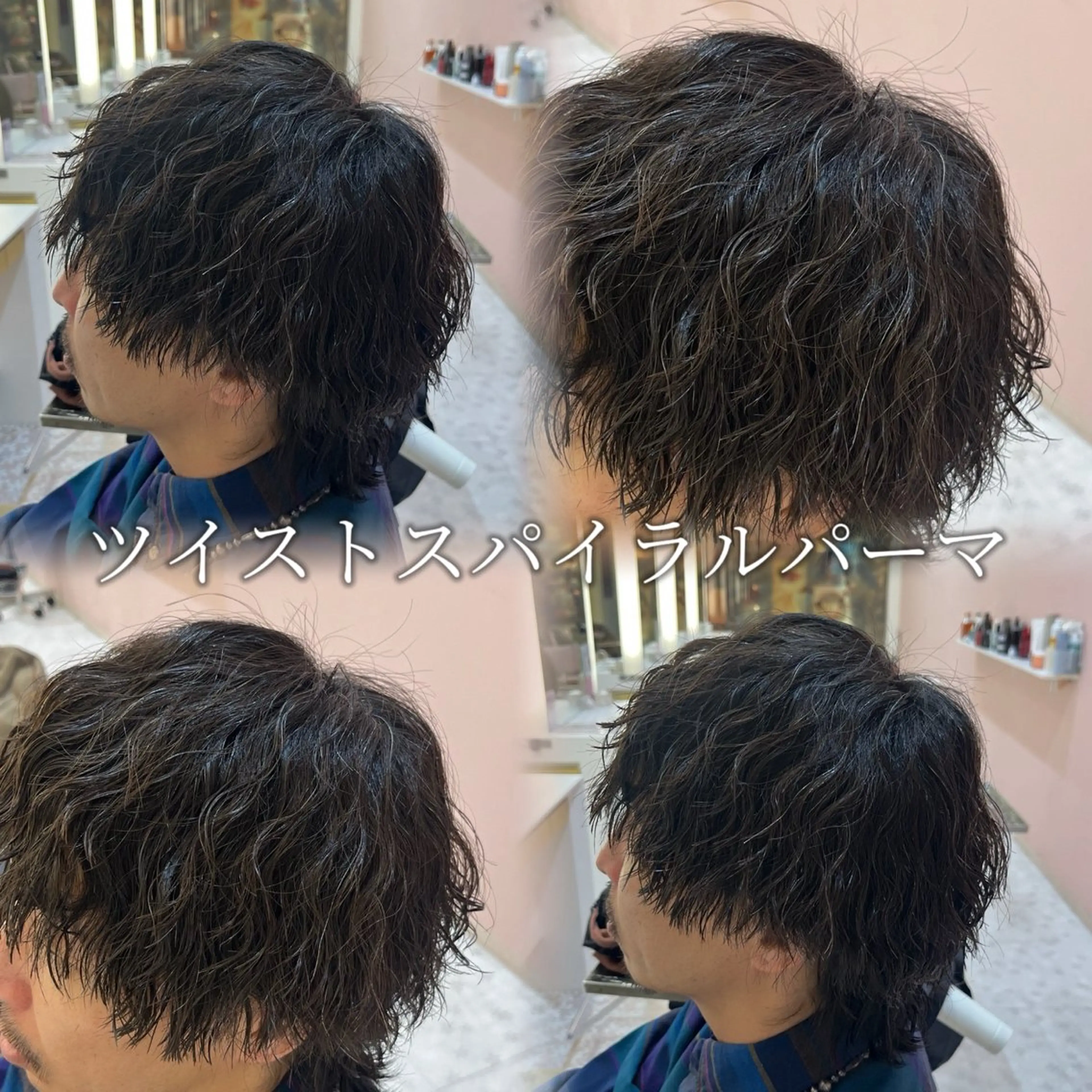 【11月限定価格💎】メンズカット+パーマの写真