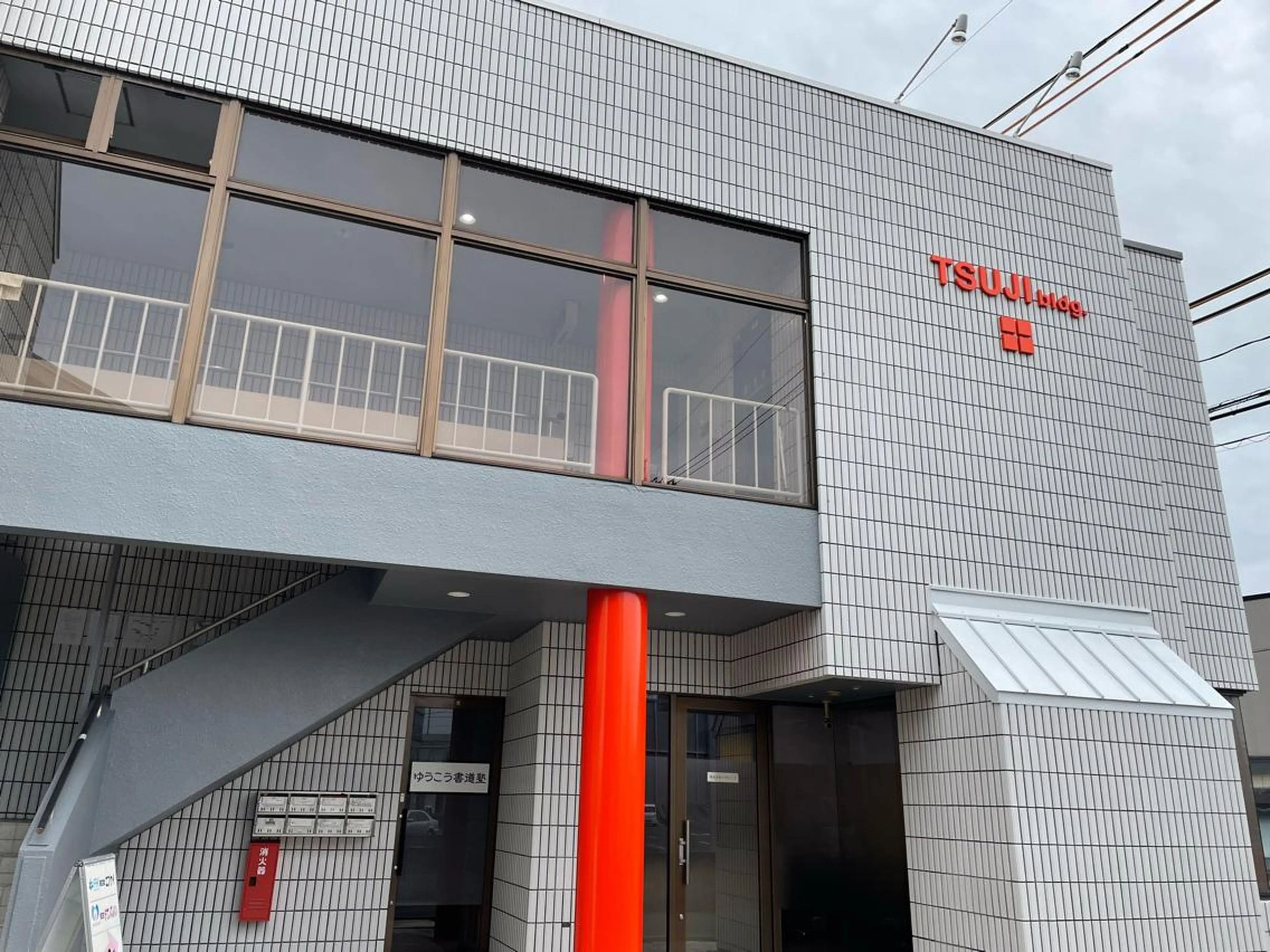 salon cohanaのマツエク・マツパデザイン