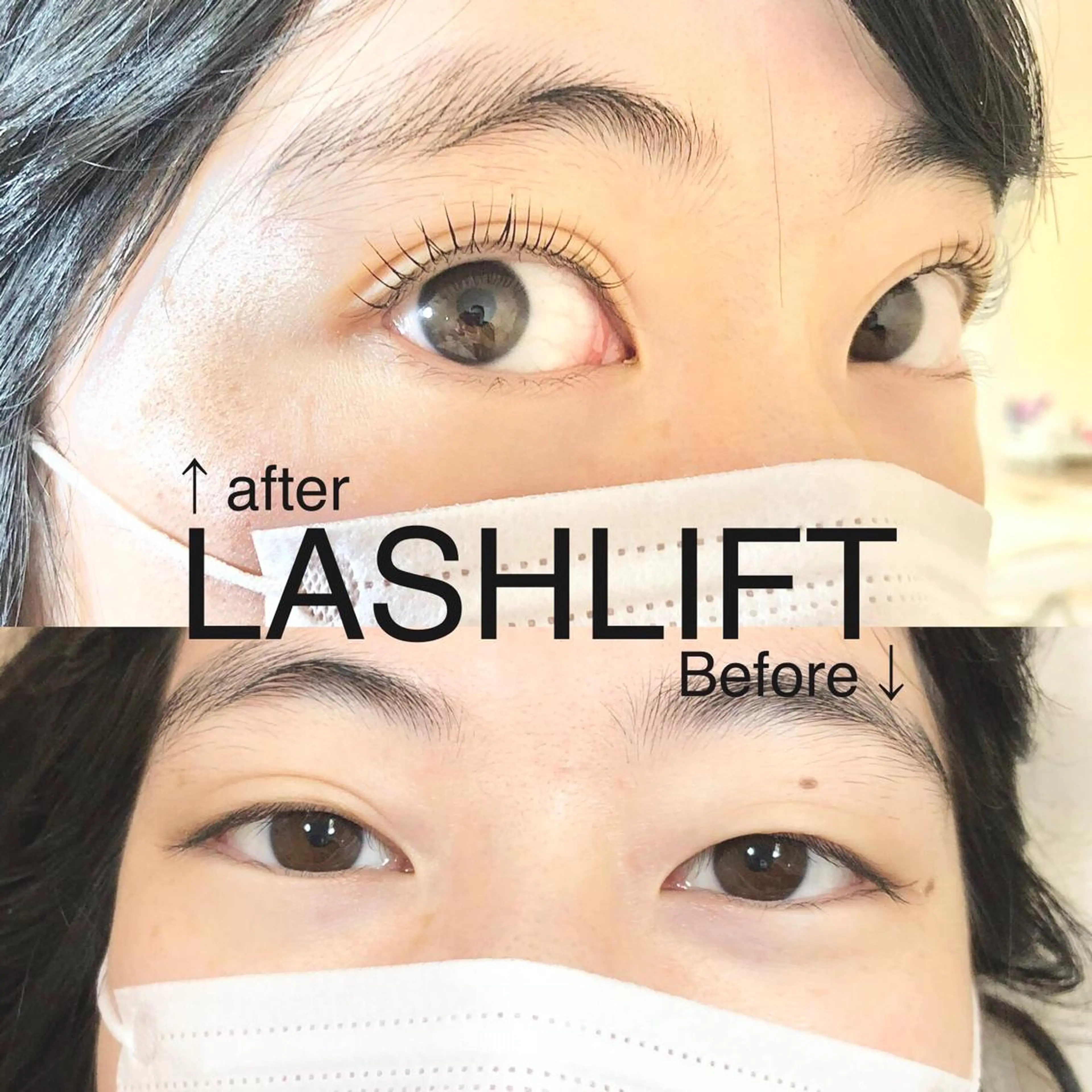 マツエク・マツパ Neivs Hair 香椎照葉店所属・伊東 夏美のヘアスタイル