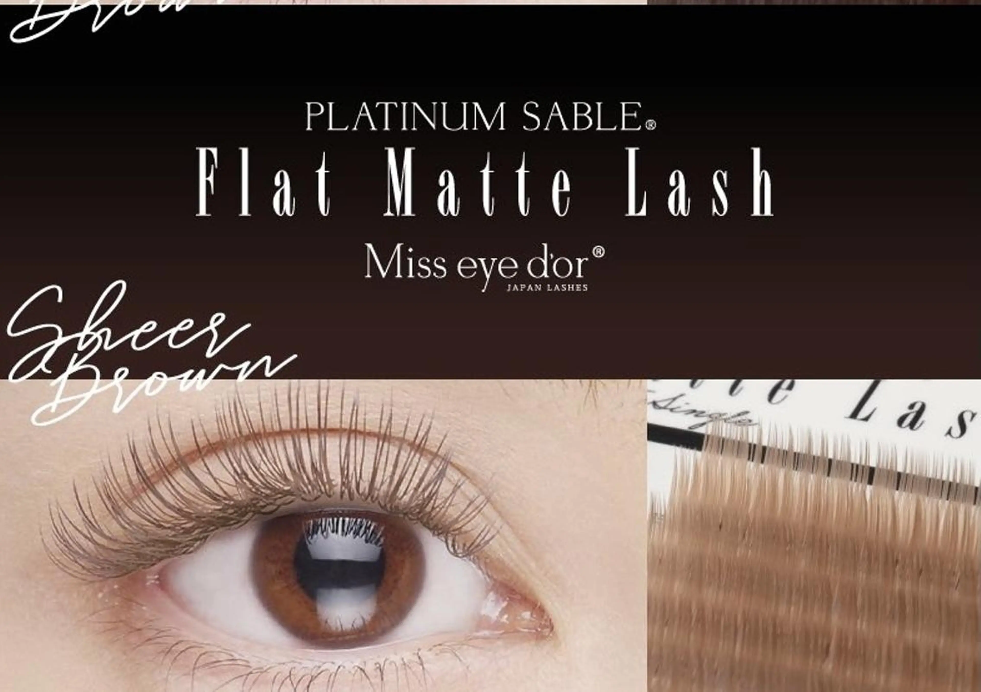 【🌈カラーエクステ】ブラウンフラットラッシュ130本まで💎オフ無料の写真