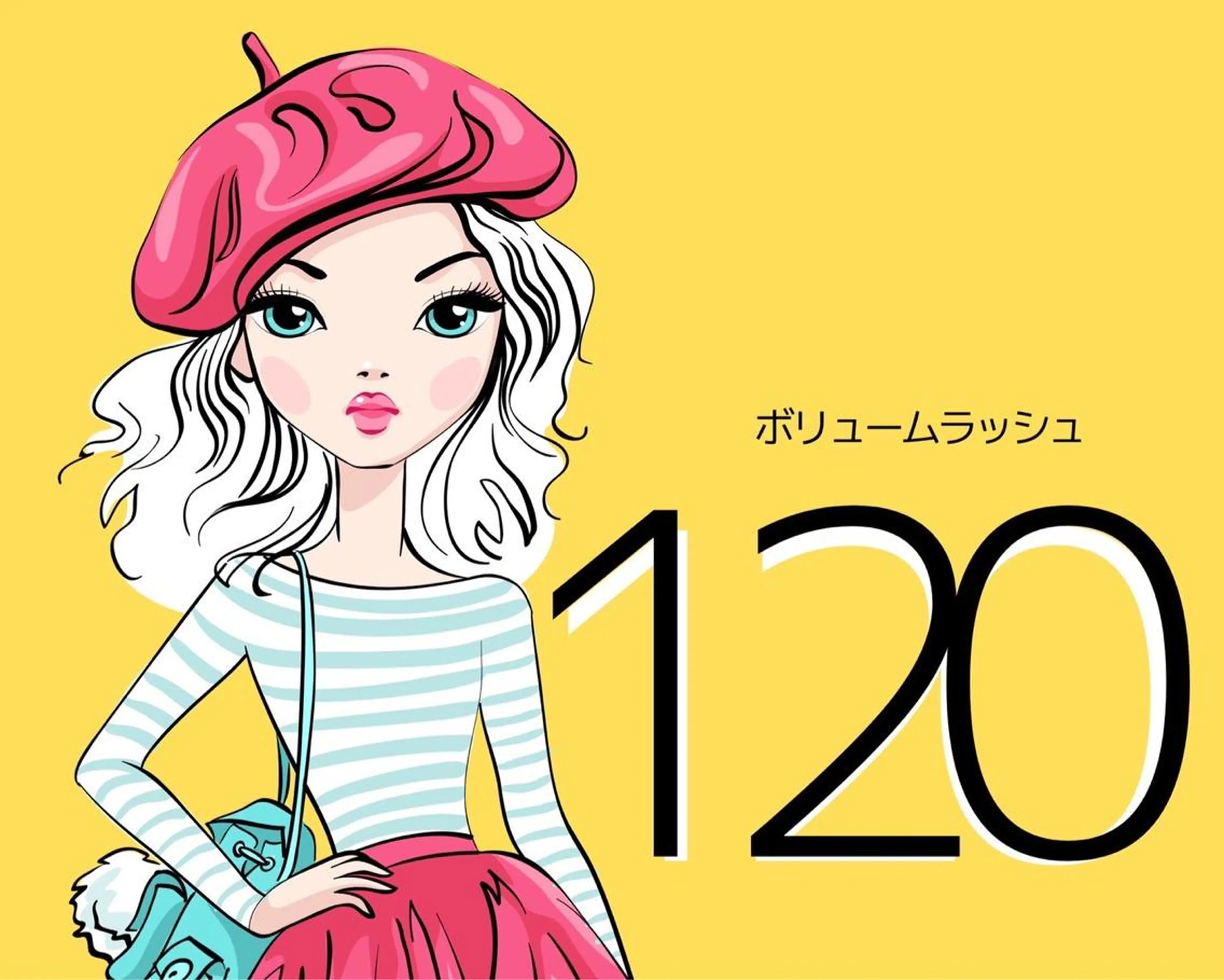 ロング ヘアアレンジ キッズ マツエク・マツパ Shuonby LuLu立川店所属・まつ毛パーマ専門 Shuon立川店のマツエク・マツパデザイン