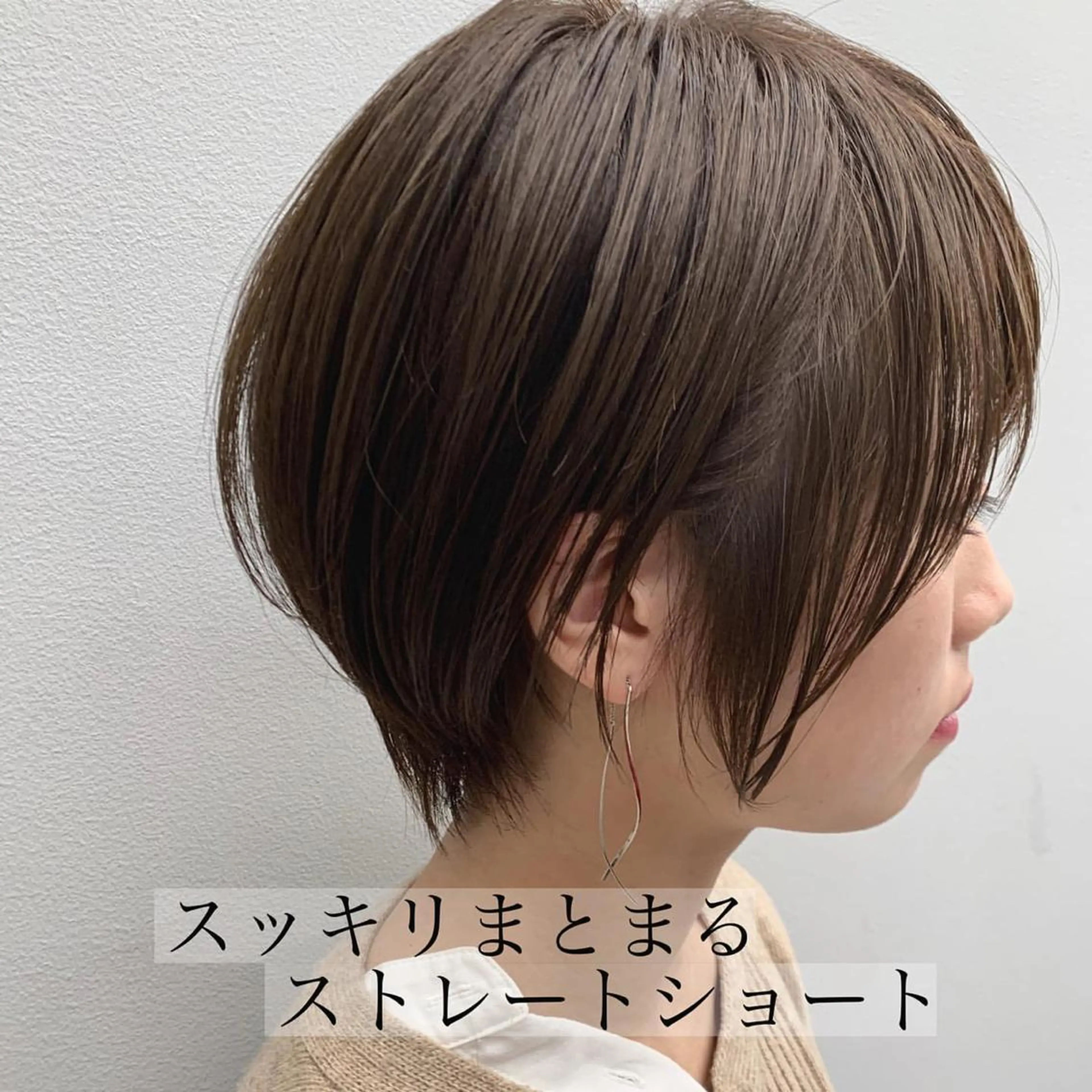 ショート カラー mihoko/ ニュアンスパーマのヘアスタイル