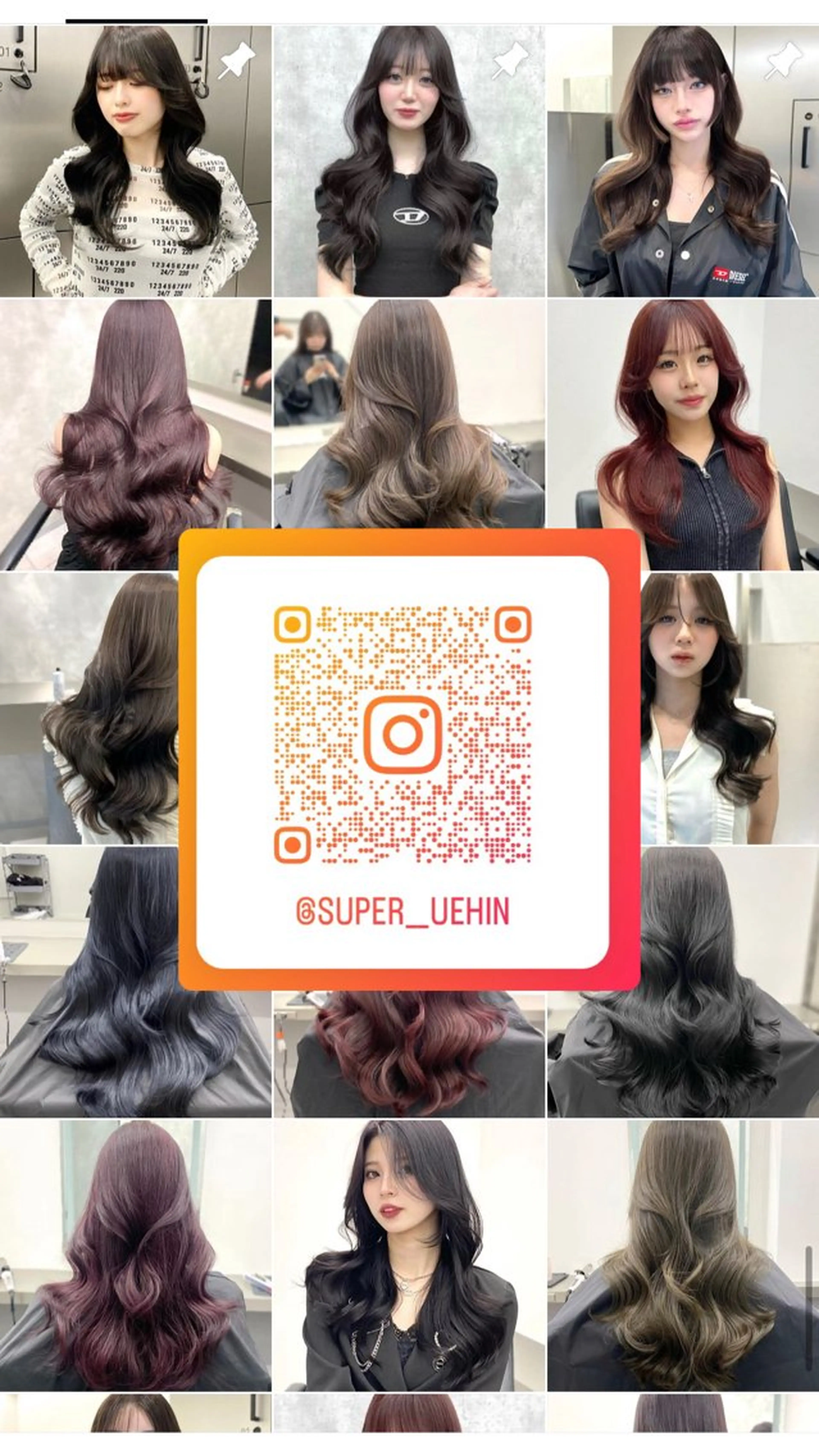 ロング 京都レイヤーカット うえひのヘアスタイル