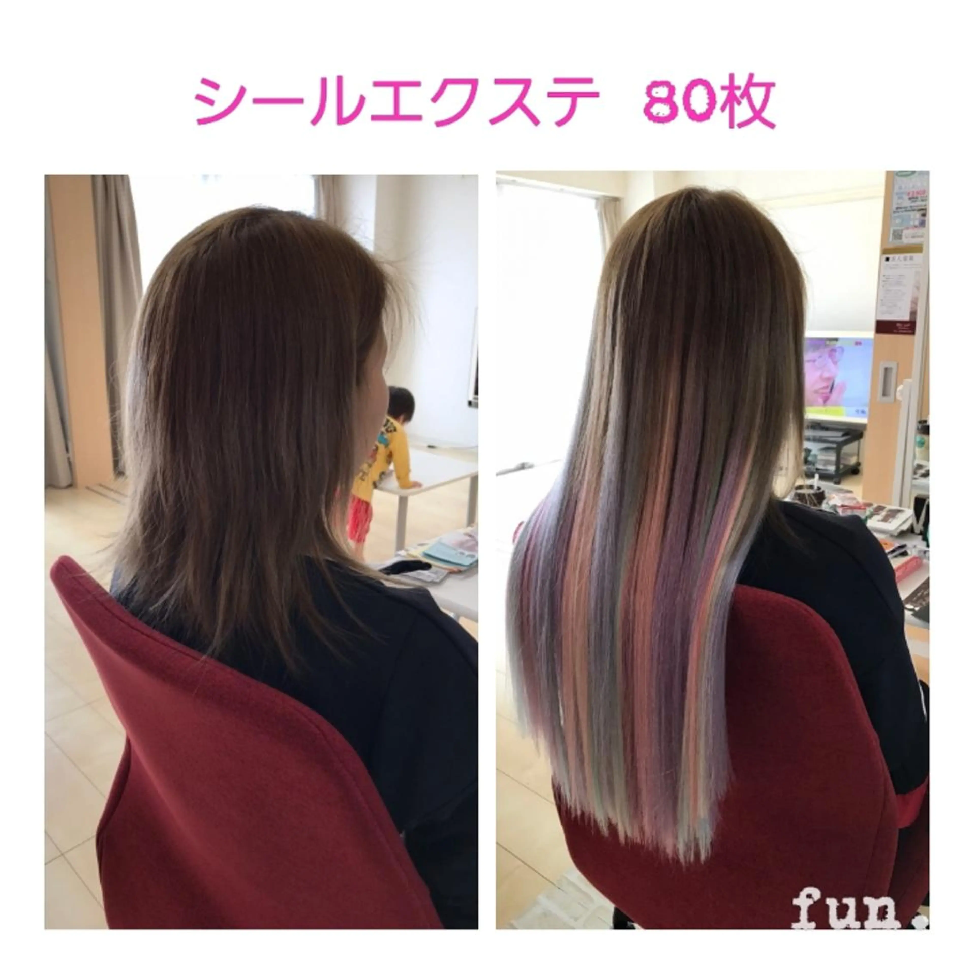 ミディアム エクステ fun./ヘアセット /エクステ/着付のヘアスタイル