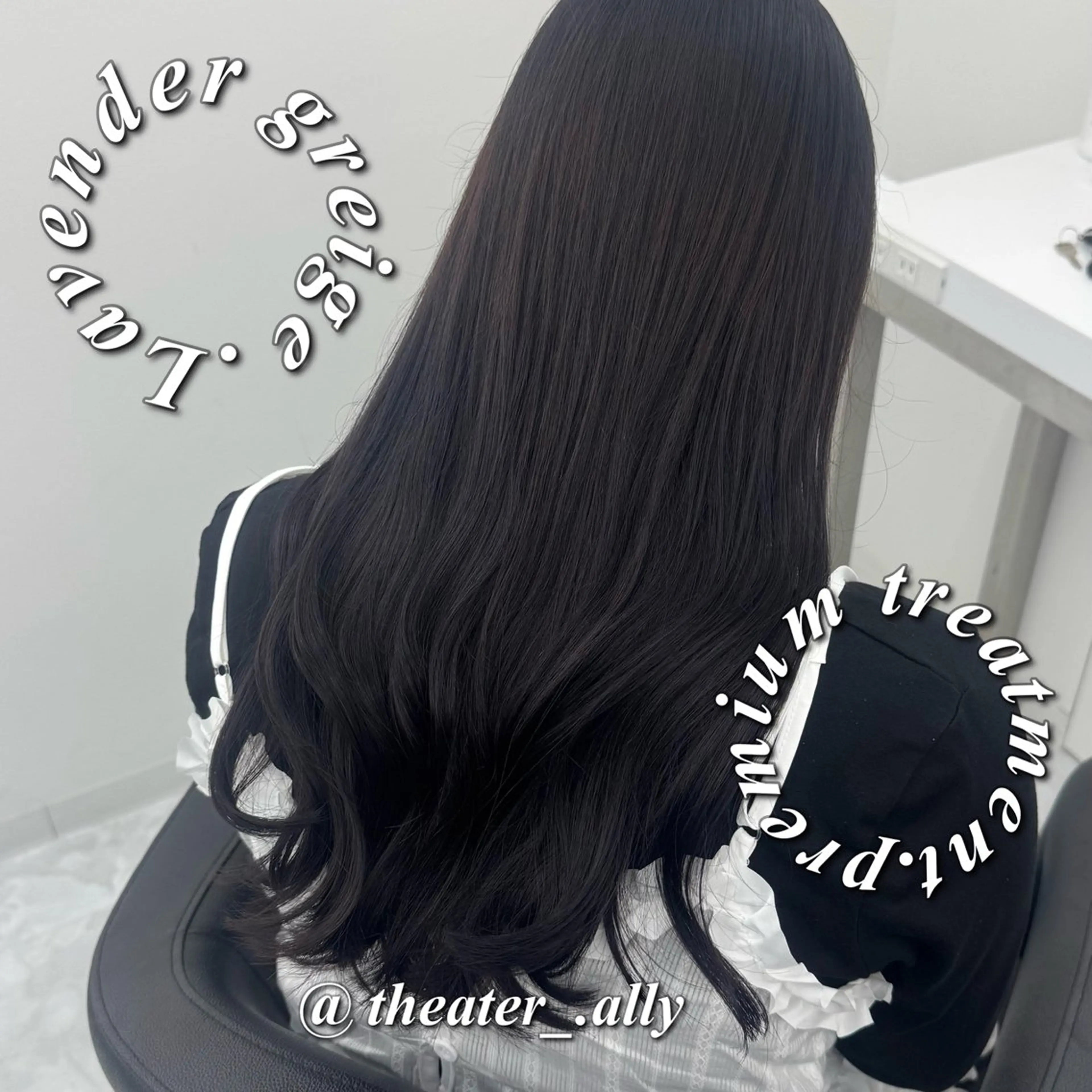 カラー ヘアカラー トリートメント 韓国上品ヘア🤍 ARISA🤍のヘアスタイル