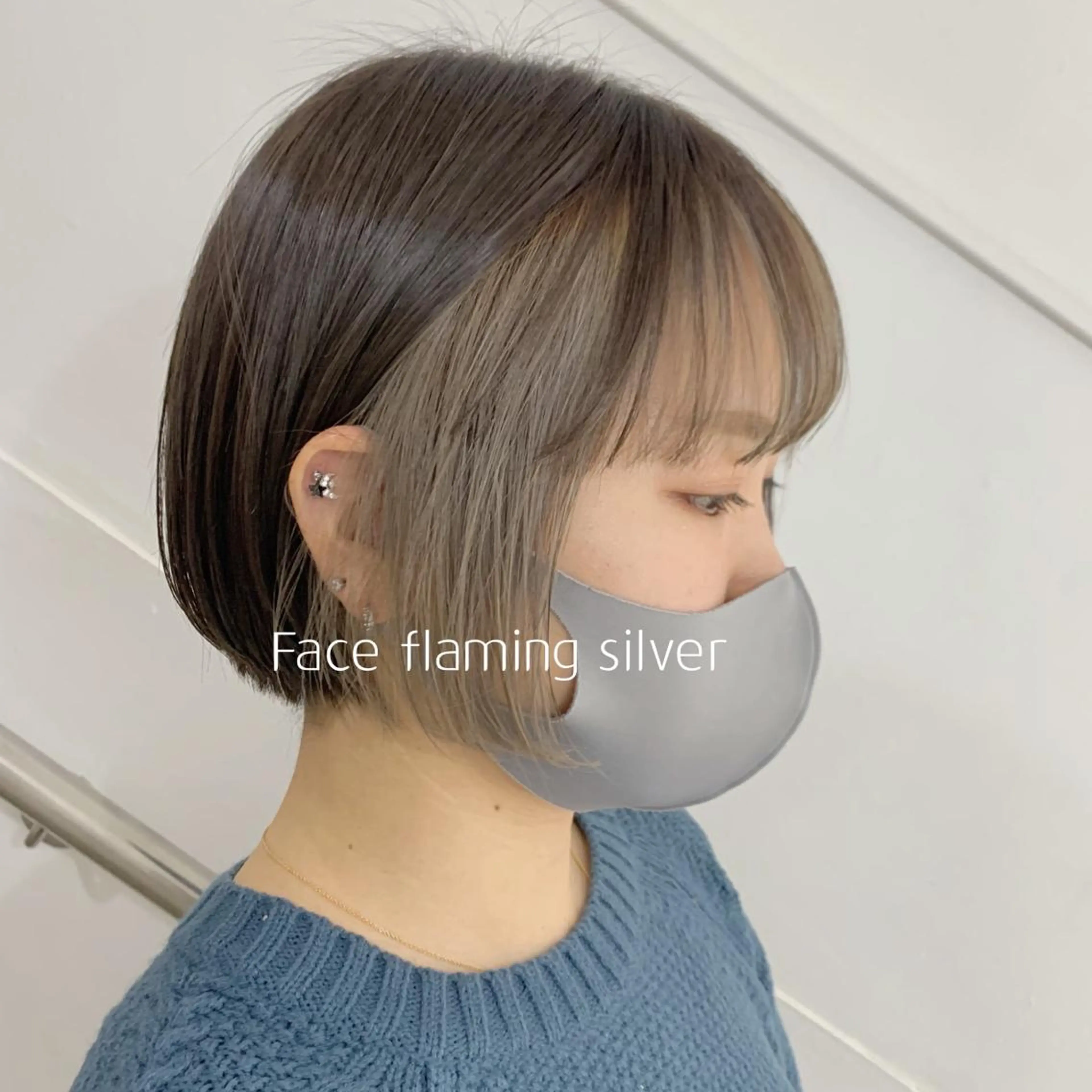 ショート ミストバング ヘアカラー トリートメント Jewel Box所属・髪質改善ストレート 特化⭐️杉本奈稀沙のヘアスタイル