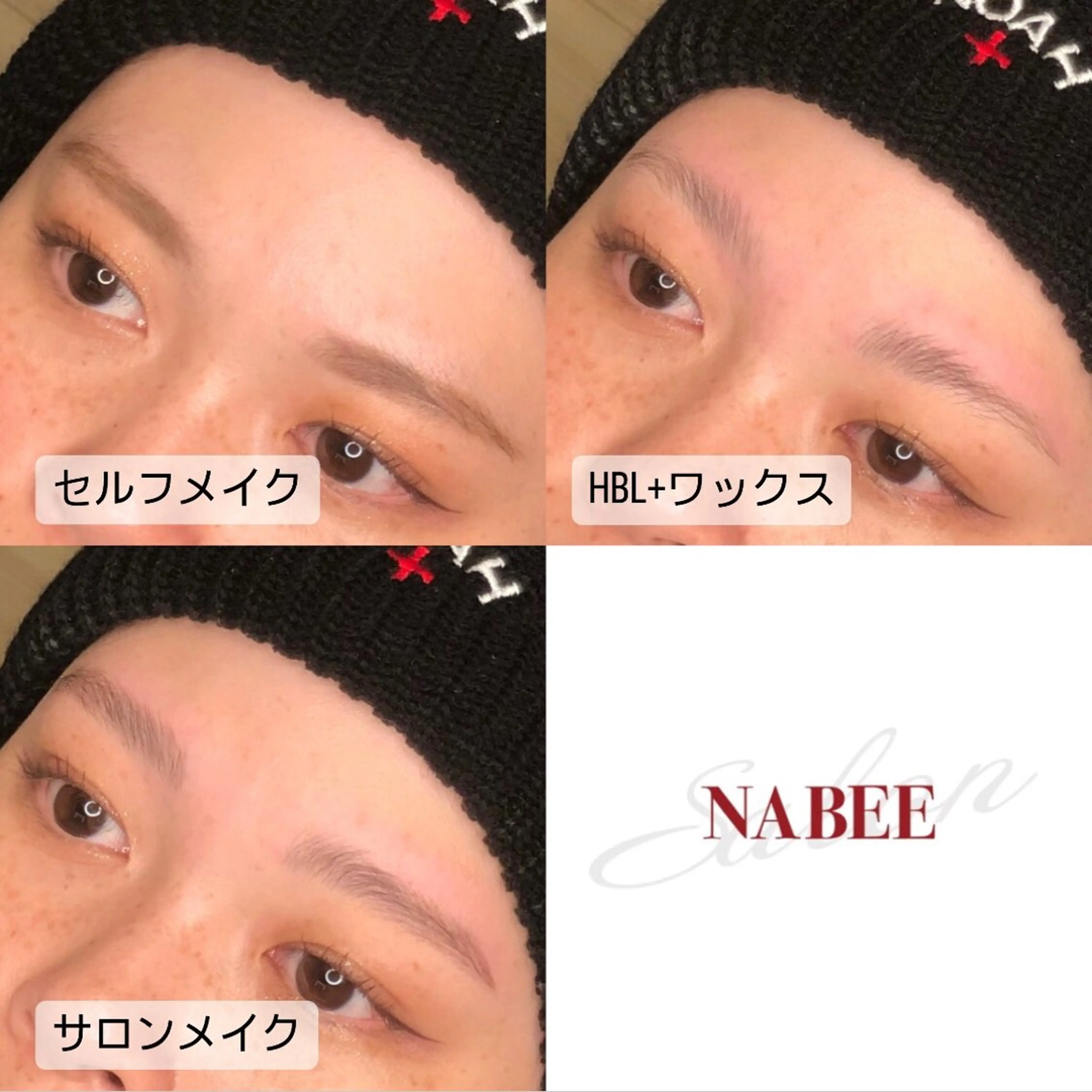 アイブロウ ハリウッドブロウリフト メンズアイブロウ 眉毛ワックス脱毛 ワックス脱毛 眉カット その他(アイブロウ) salon NABEE所属・★眉毛専門店★ サロンナビーの眉毛・アイブロウイメージ