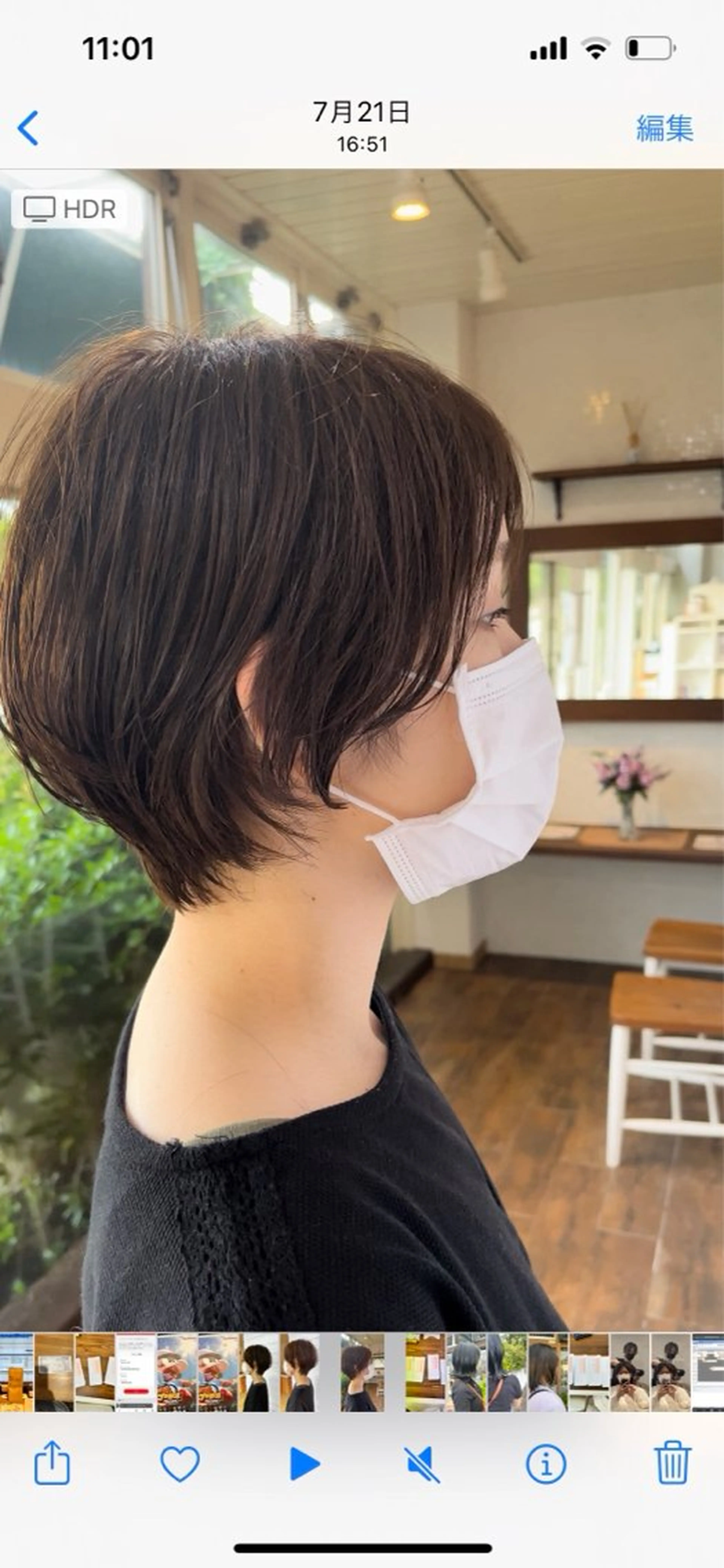 ショート カット 金子 智哉のその他イメージ