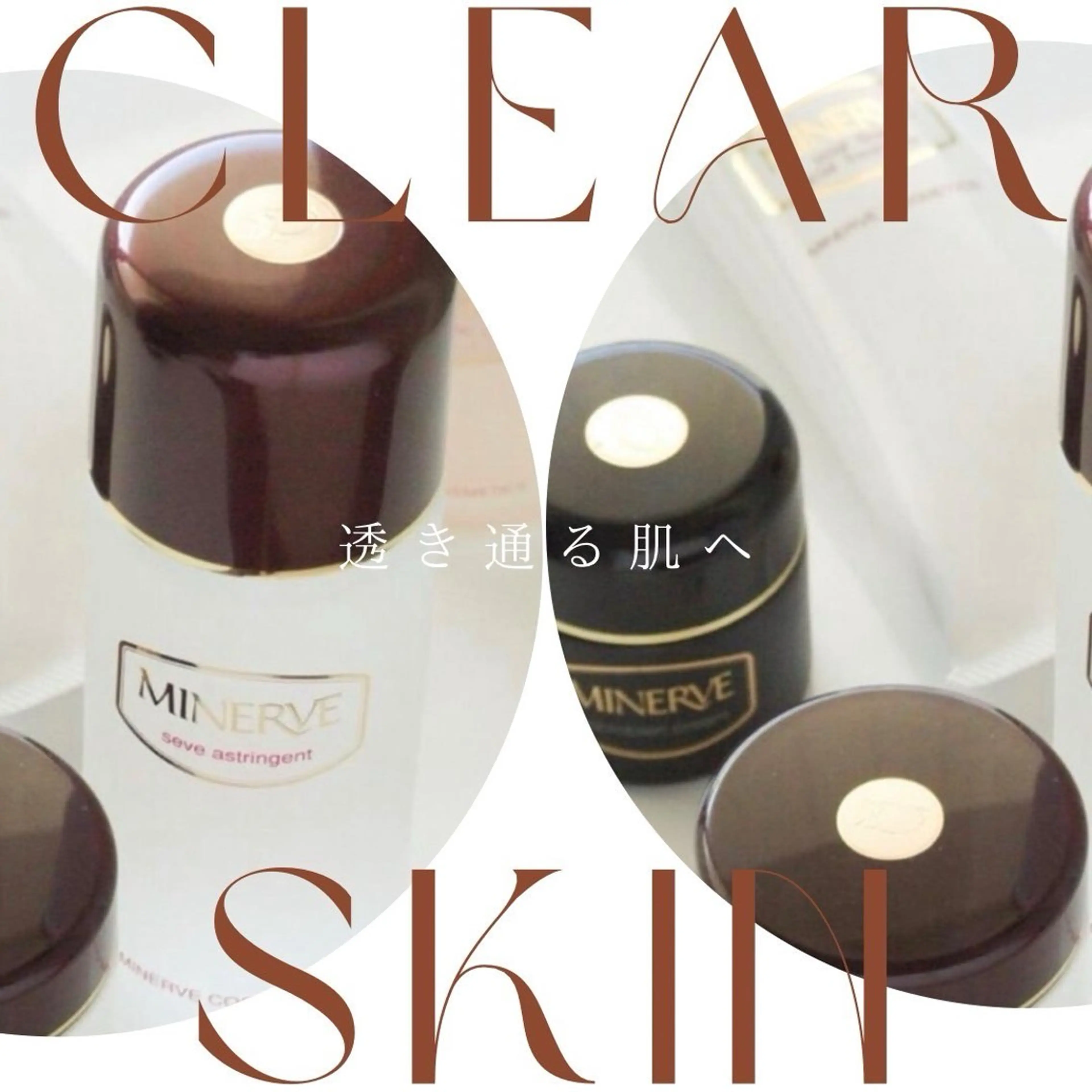 学生ニキビ改善🍀 優しい肌質改善のエステ・リラクイメージ