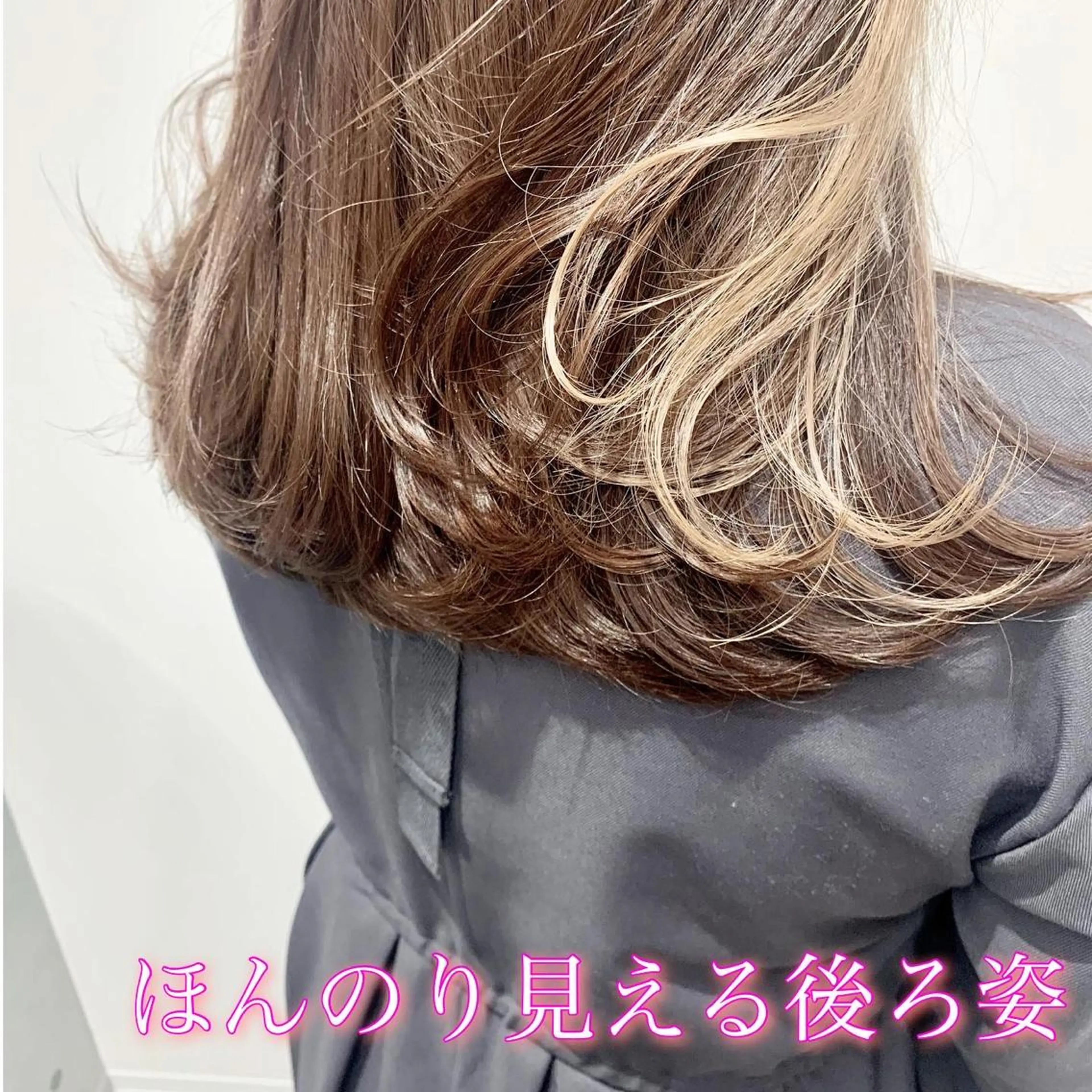 ミディアム カラー アッシュ ベージュカラー ブリーチ ダブルカラー グラデーションカラー カット ヘアカラー トリートメント 韓国風ツヤ髪サロン ⭐️髪質改善ルーチェのヘアスタイル
