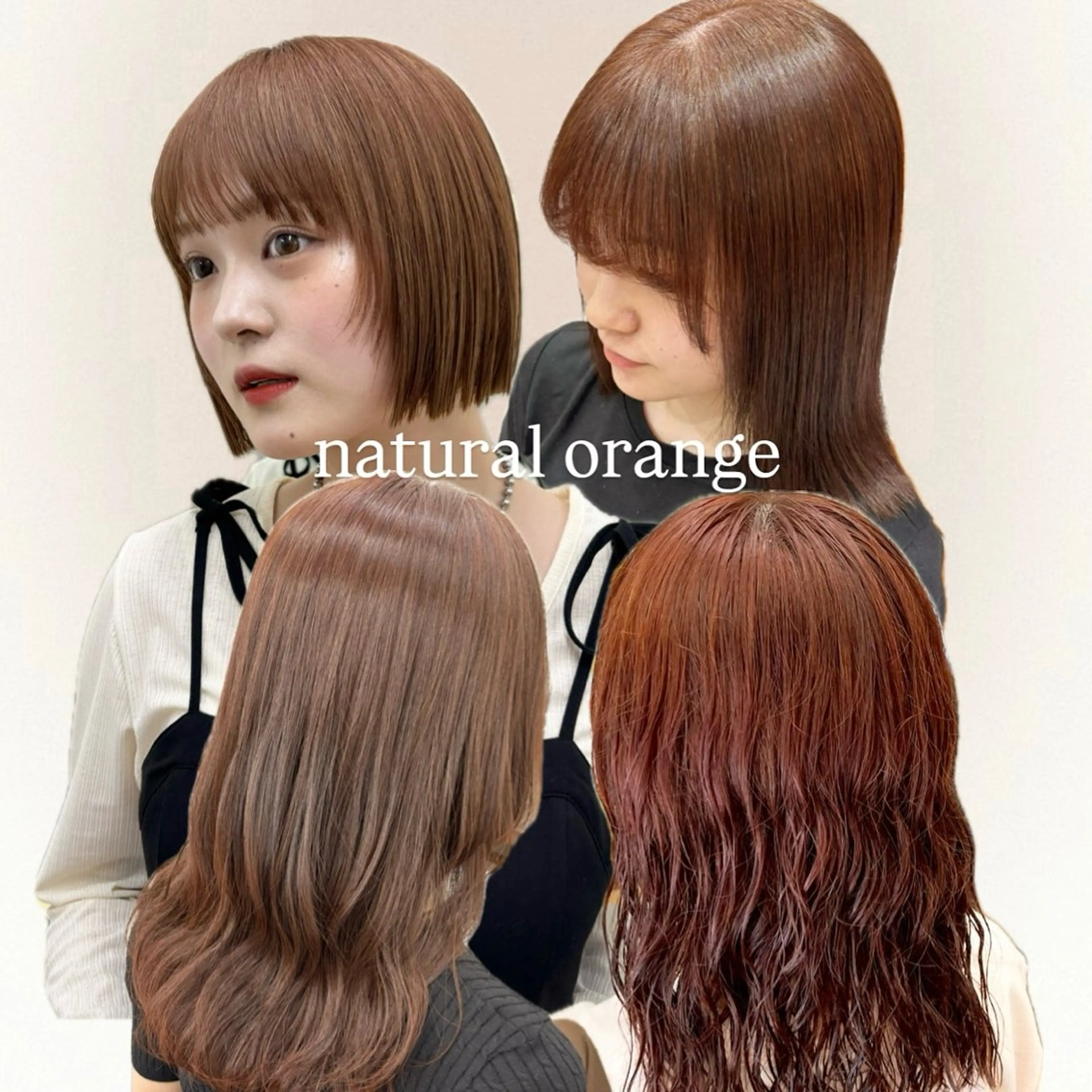 ミディアム カラー ヘアカラー トリートメント 🍇似合わせ暖色🍇 髪質改善/YUIKOのヘアスタイル