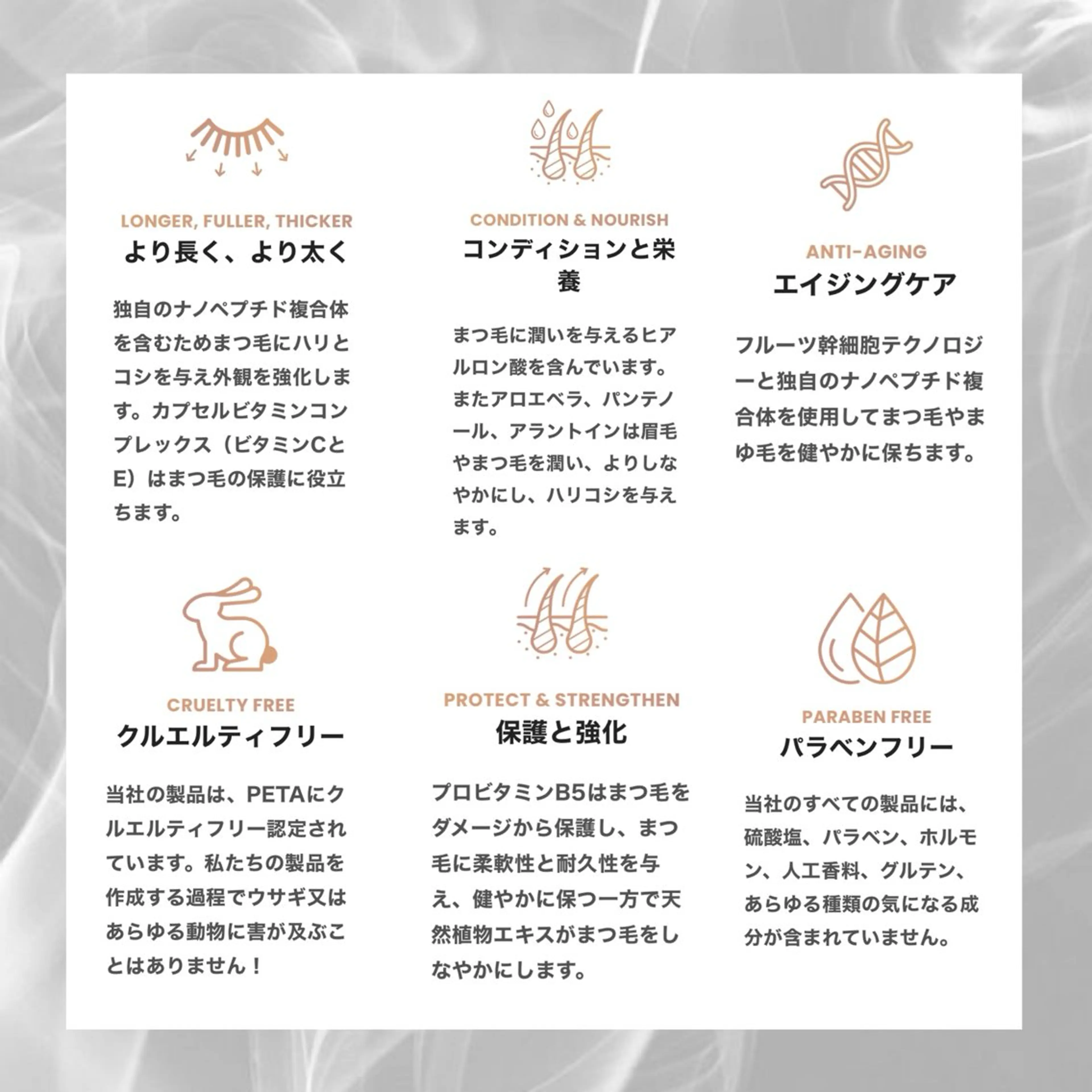 🦋肌質改善サロン. maho🦋のエステ・リラクイメージ
