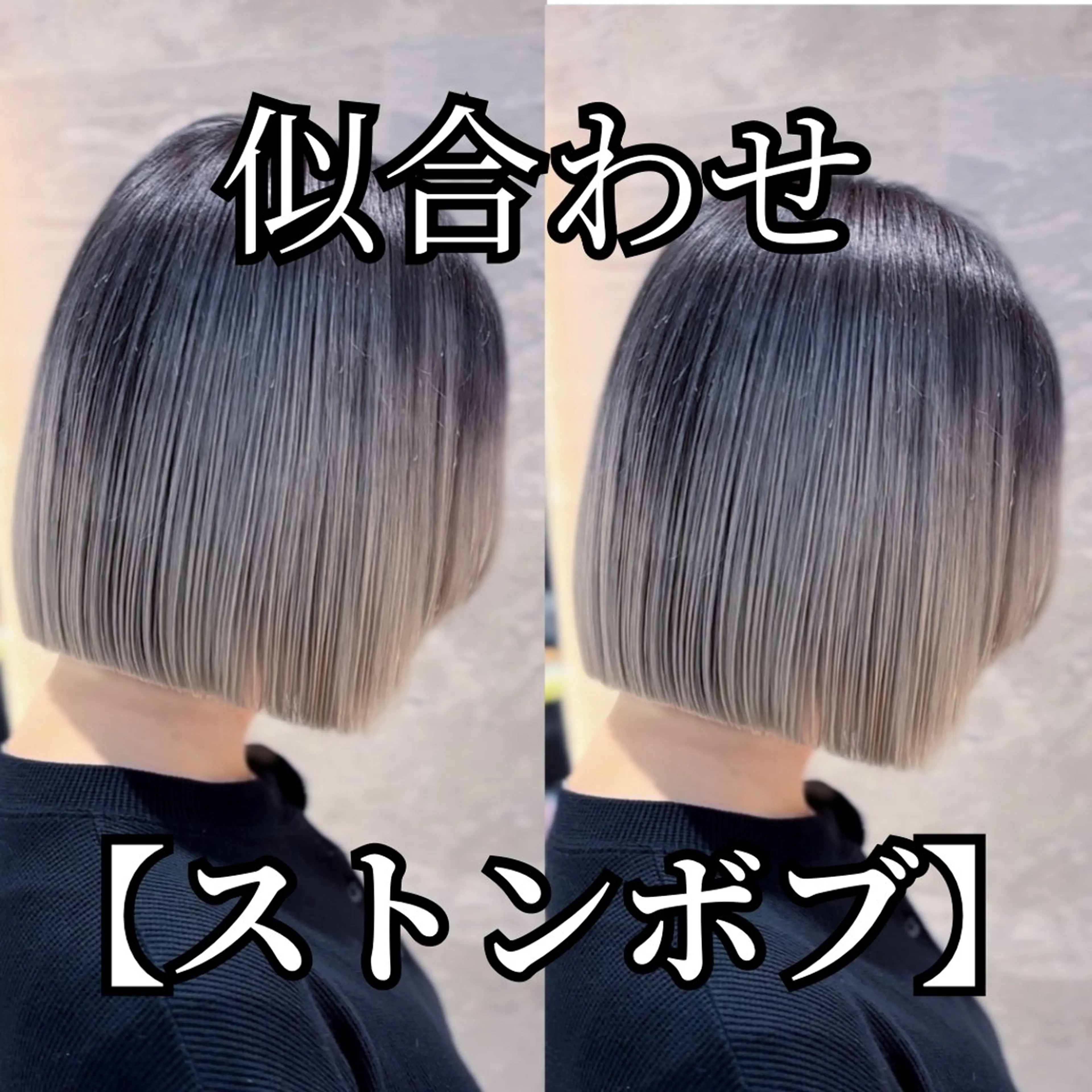 ショート 銀座/韓国レイヤー髪 質改善/RYUのヘアスタイル