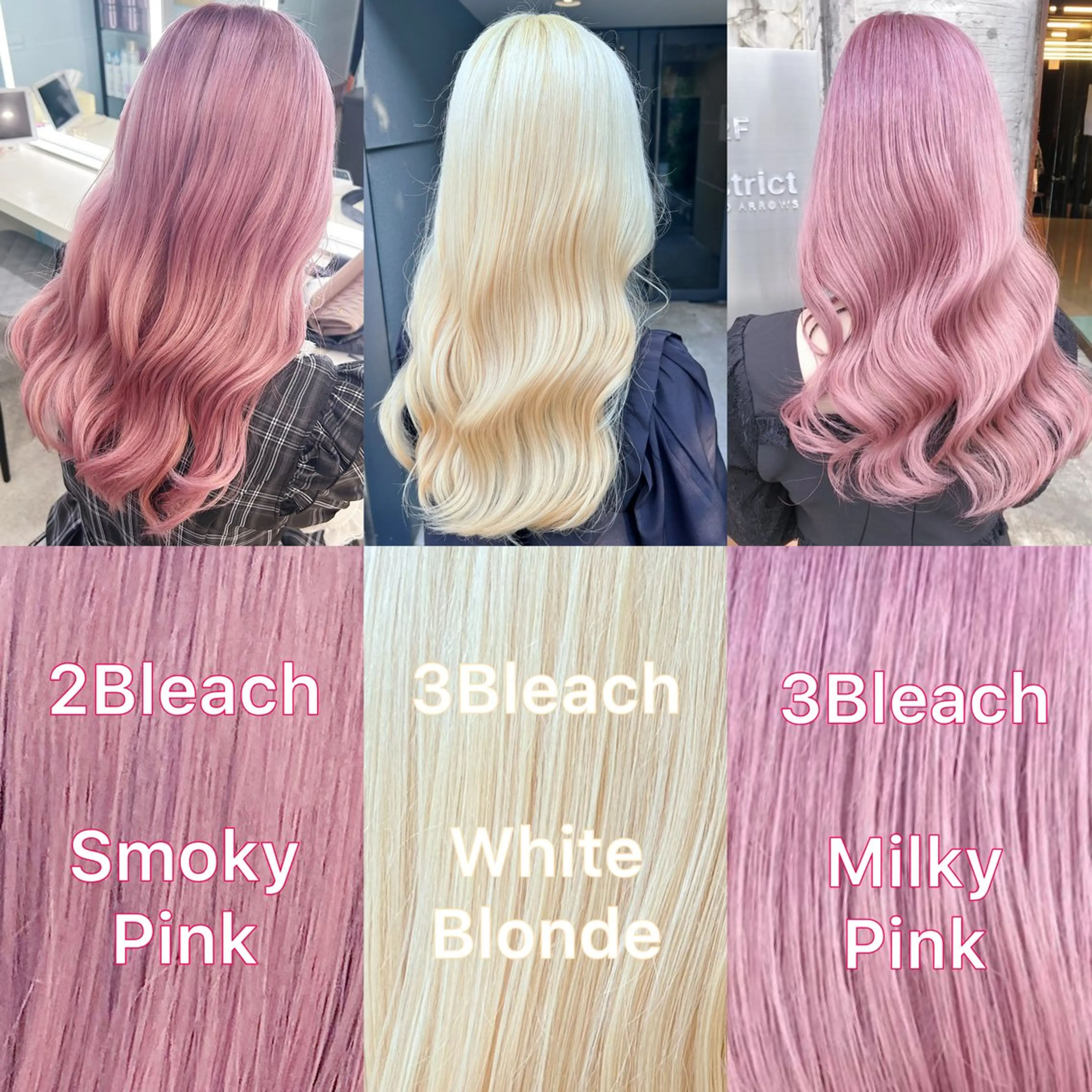 セミロング カラー カット ヘアカラー トリートメント 💕ブリーチ/ヘアメ 🎀YUUKAのヘアスタイル