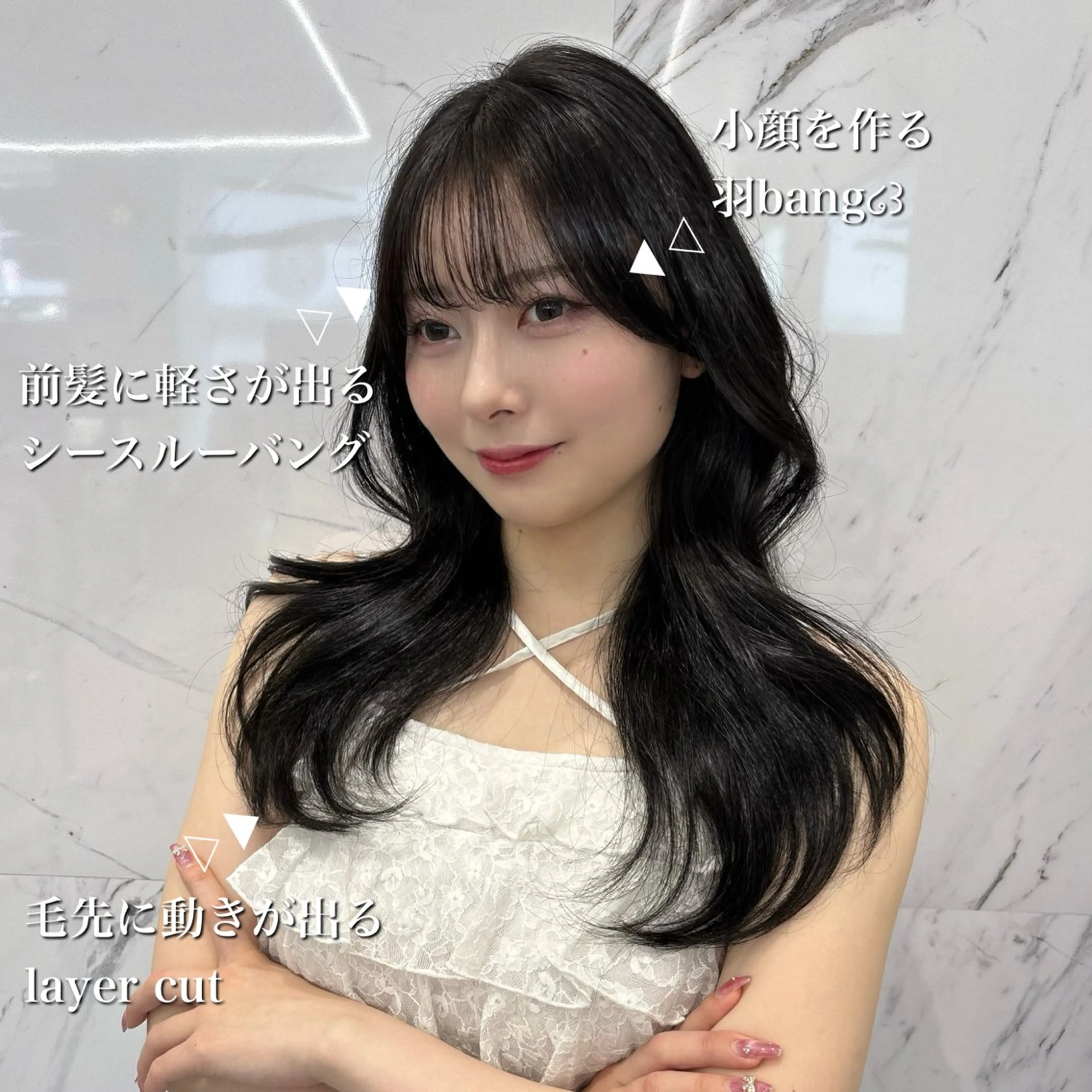 ロング カラー カット ヘアカラー ParveMix 🐾鳥取彩花のヘアスタイル