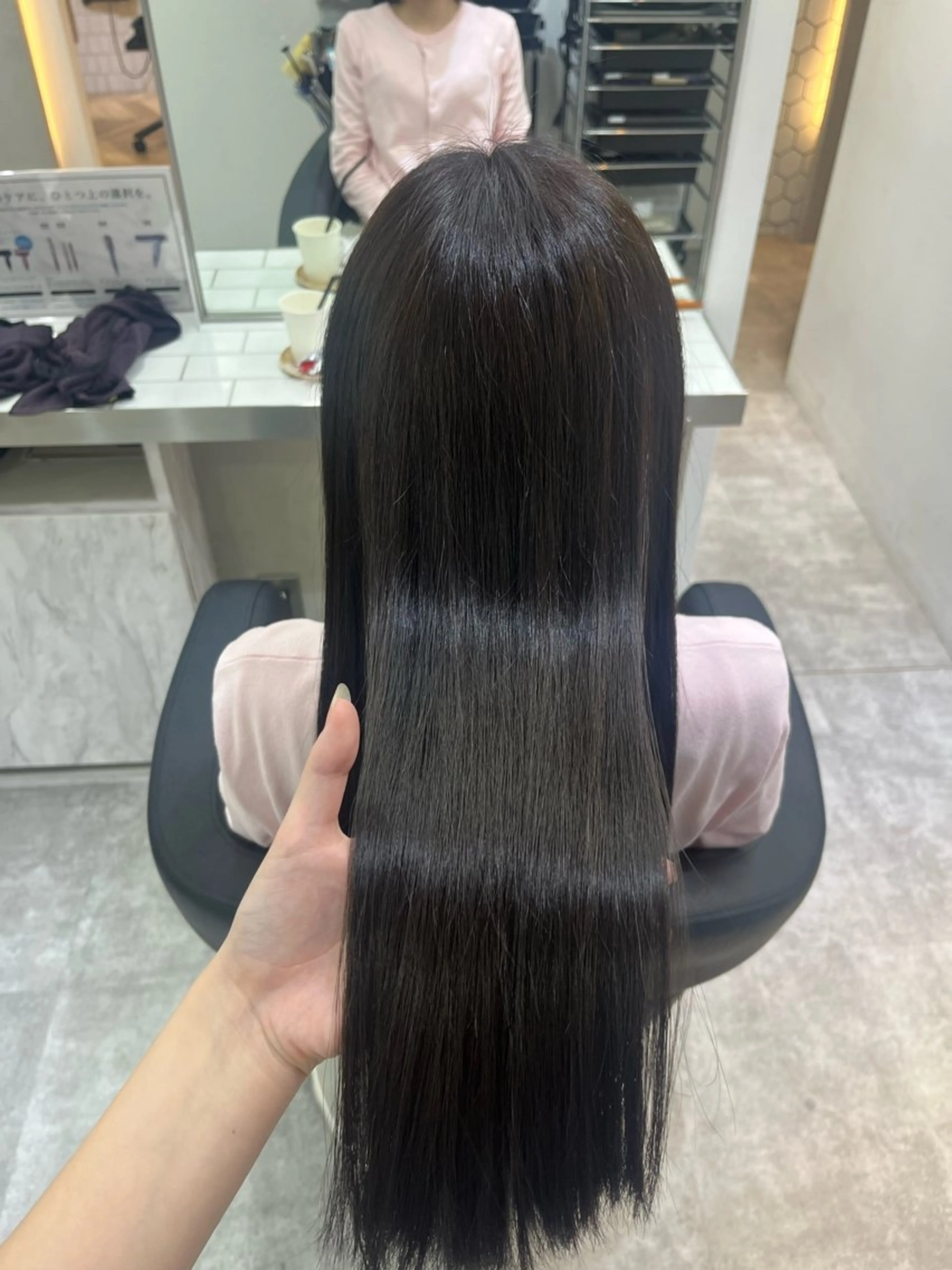 ロング トリウミ カホのヘアスタイル