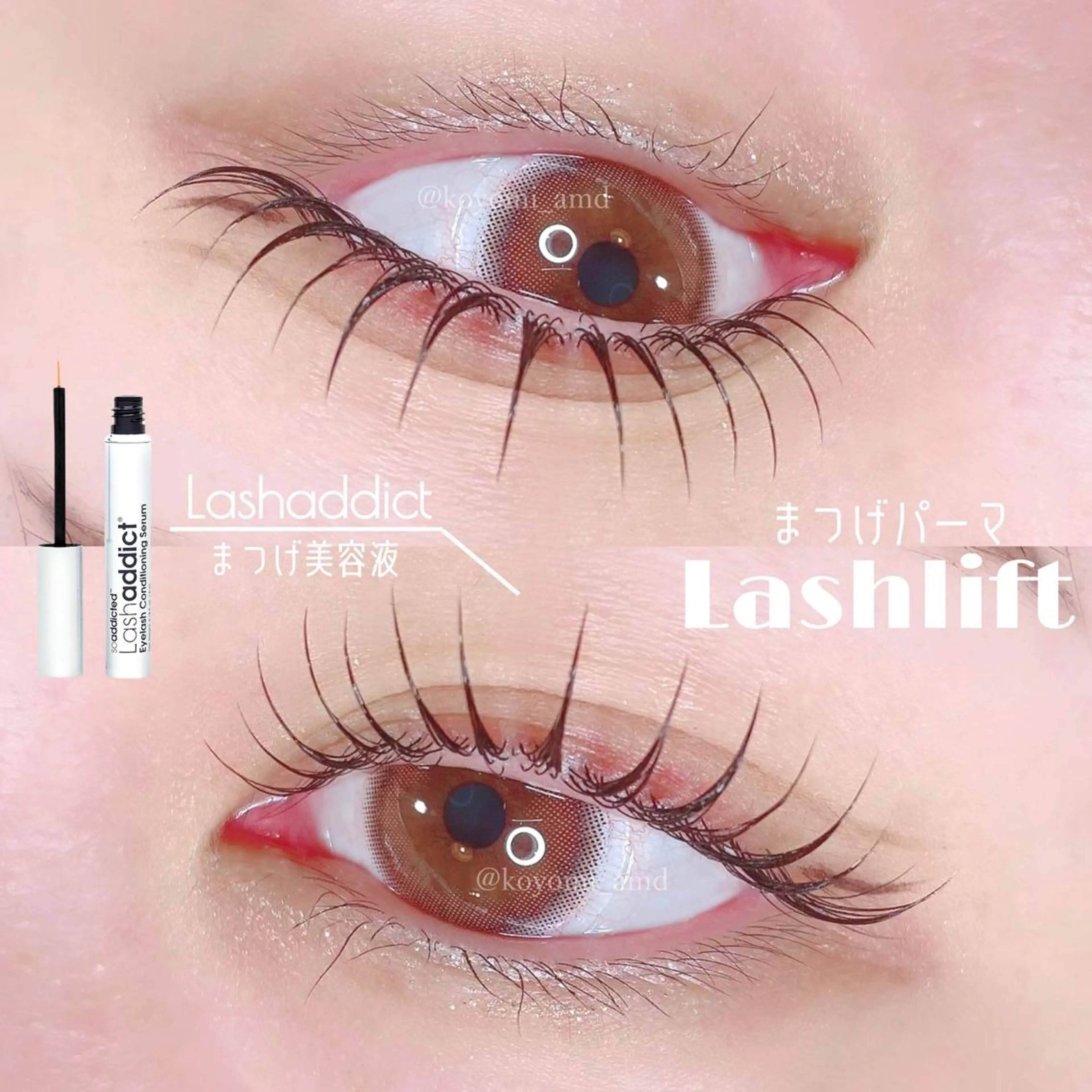 マツエク・マツパ eyelash eyebrow salon  joie365所属・joie365 koyomiのマツエク・マツパデザイン