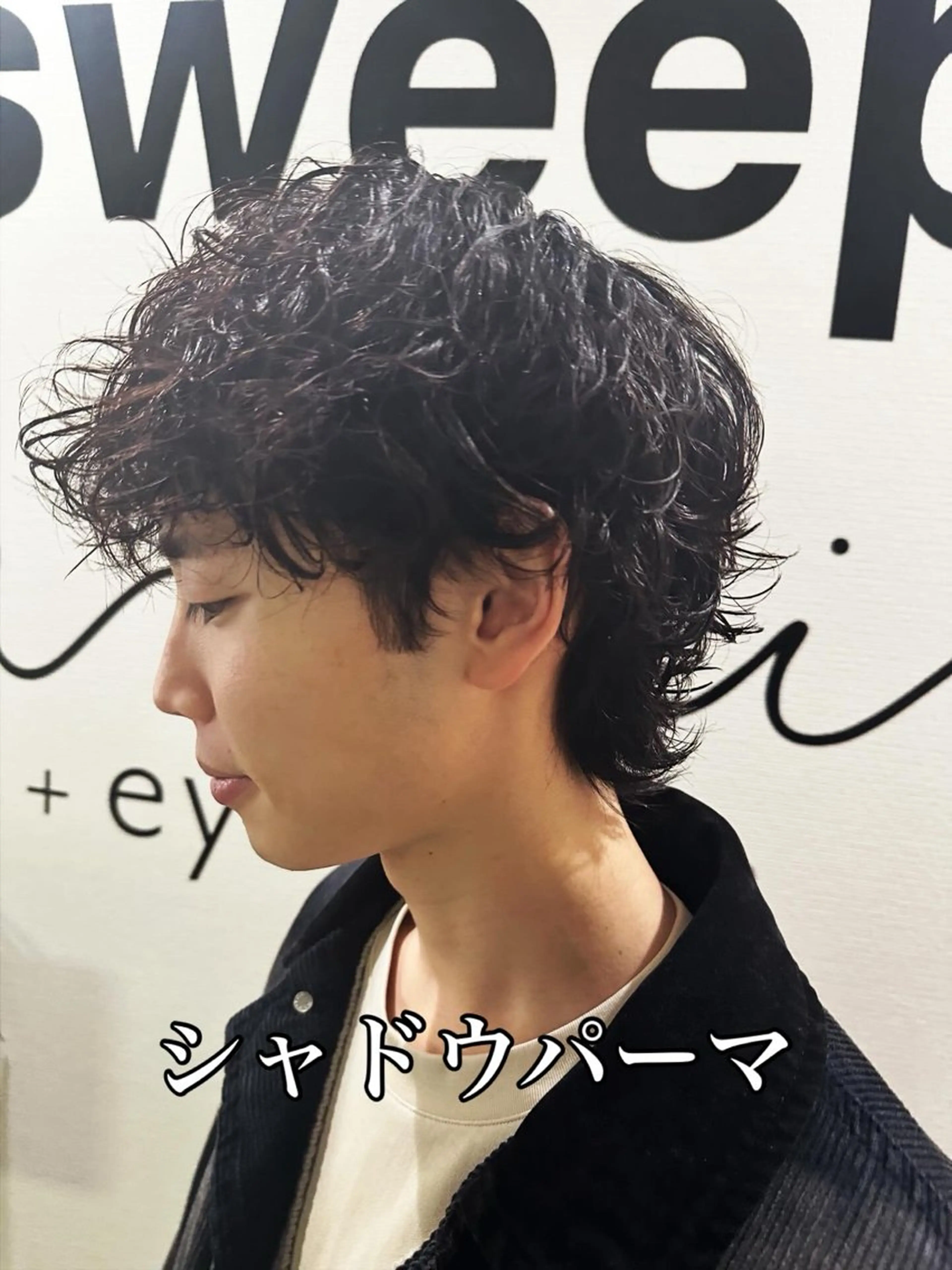 👦🏻メンズカット➕パーマ➰の写真